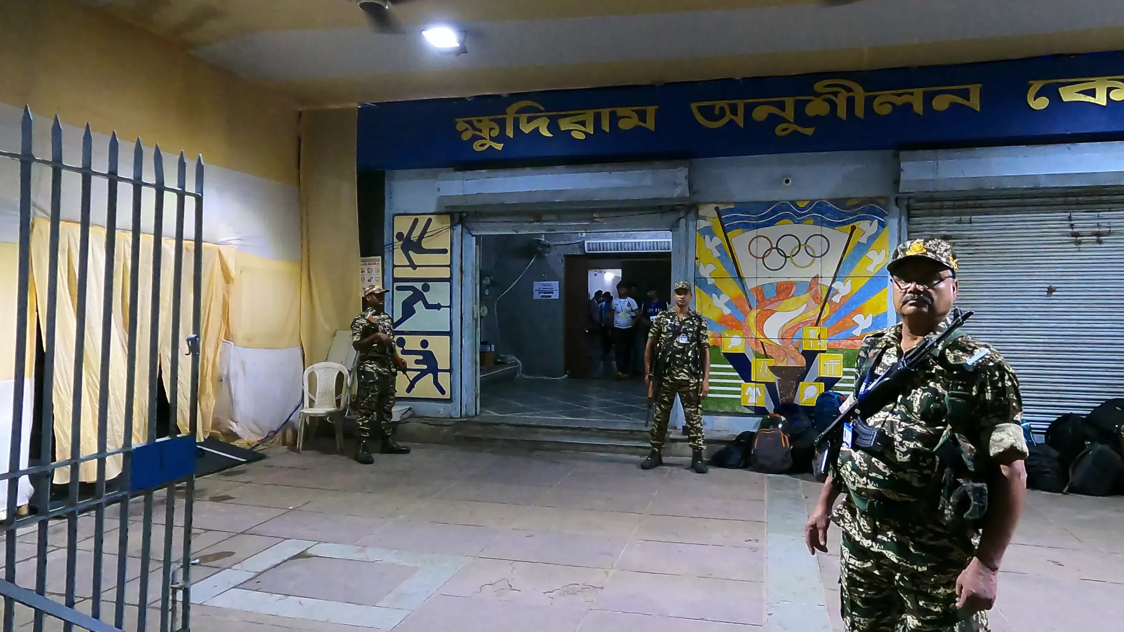 Seventh Phase Lok sabha Election In West Bengal