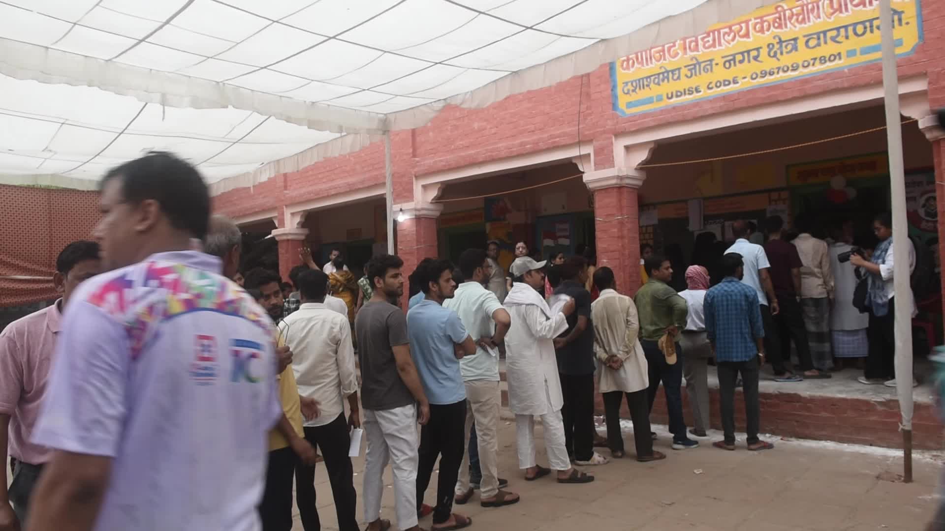 Seventh Phase Loksabha Election In Varanasi