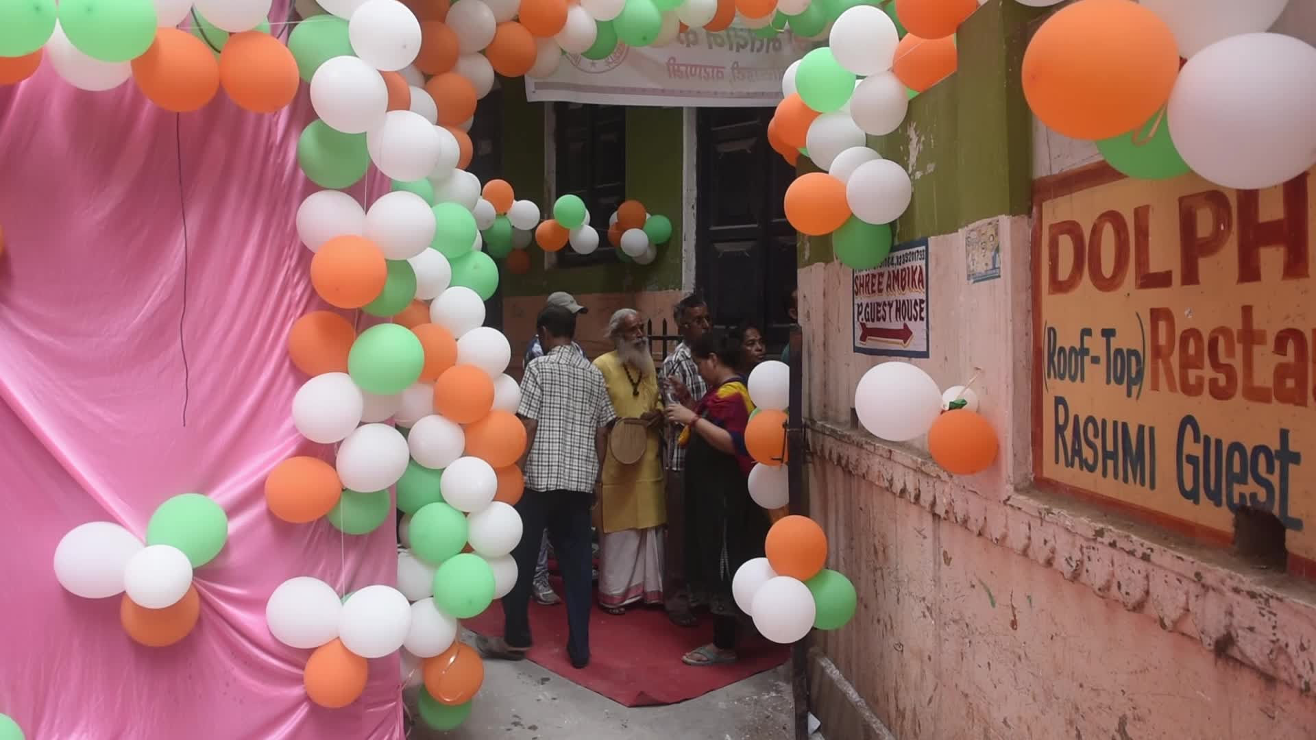 Seventh Phase Loksabha Election In Varanasi