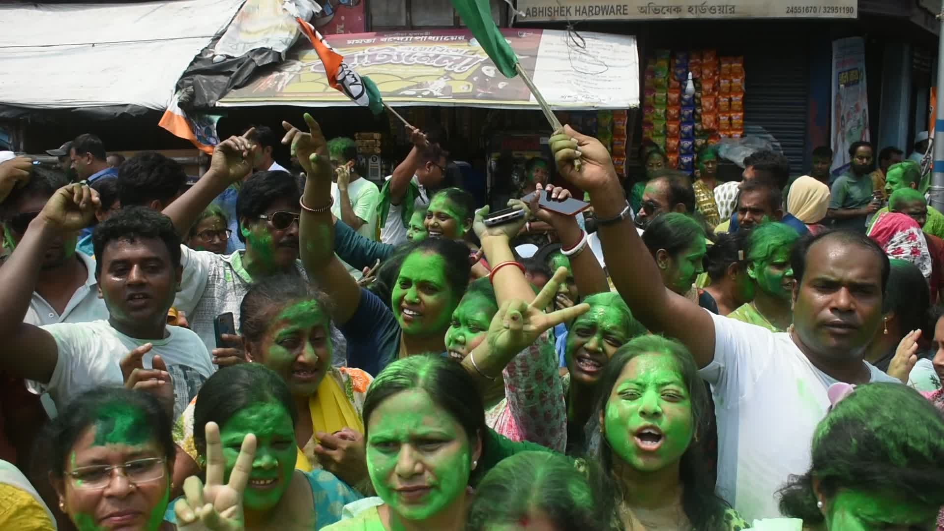 TMC supporters celebrate majority win in constituency seats in West bengal in Lok Sabha elections 2024.