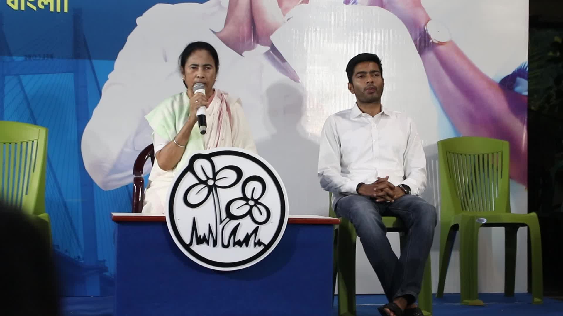 Trinamool Congress Leader Mamata Banerjee and Nephew Abhishek Banerjee Address Press Conference in Kolkata