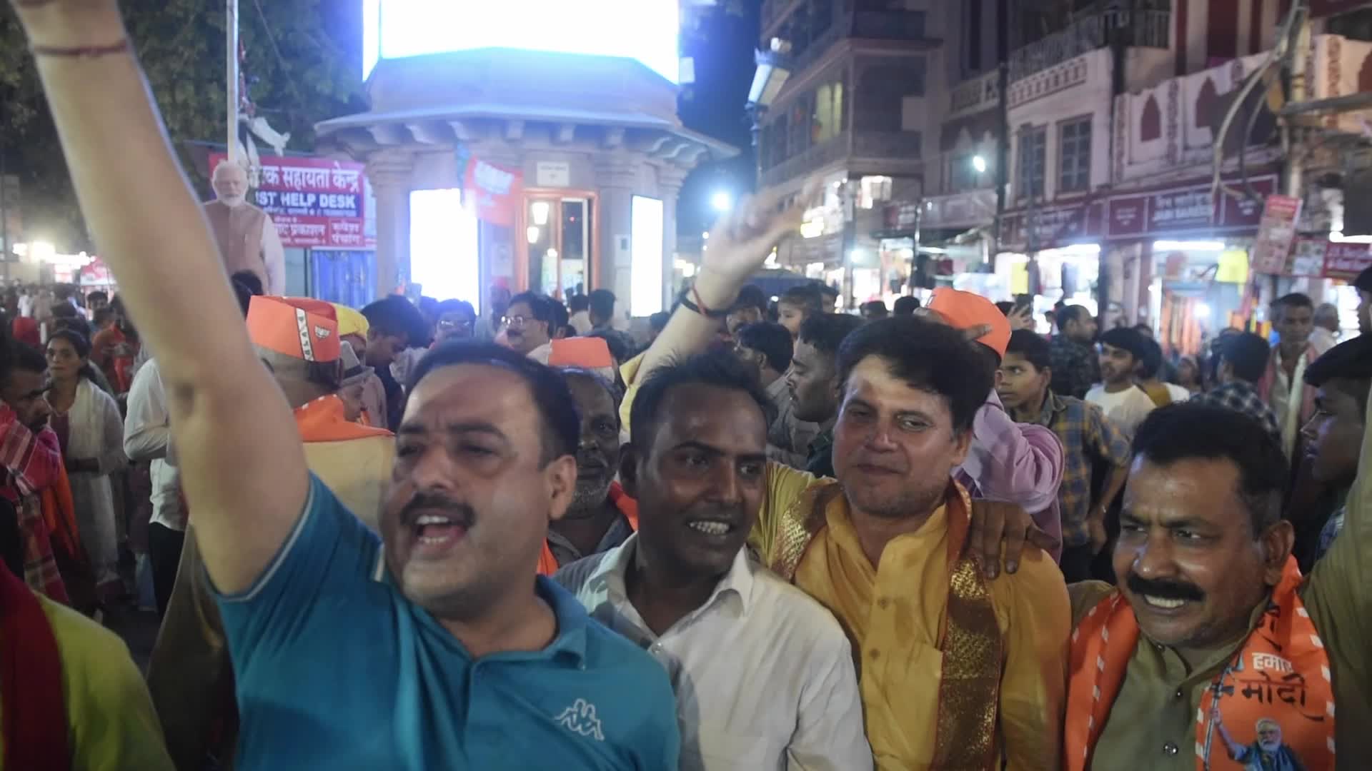 Loksabha Election Result In Varanasi