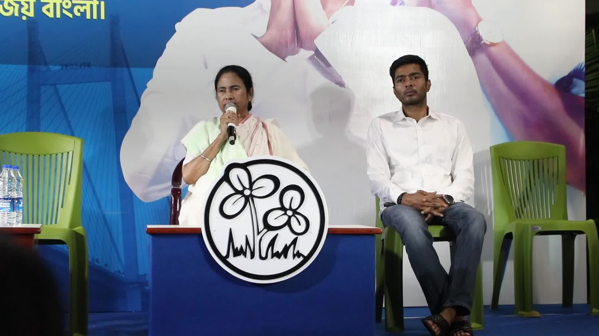 Trinamool Congress Leader Mamata Banerjee and Nephew Abhishek Banerjee Address Press Conference in Kolkata