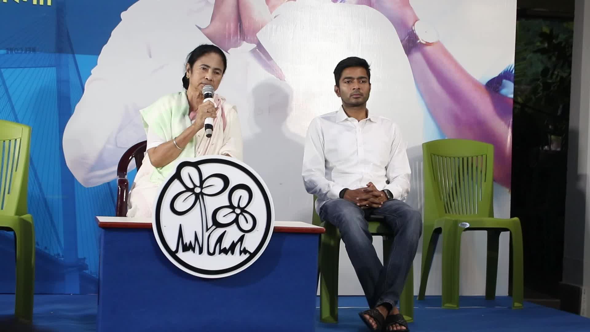 Trinamool Congress Leader Mamata Banerjee and Nephew Abhishek Banerjee Address Press Conference in Kolkata