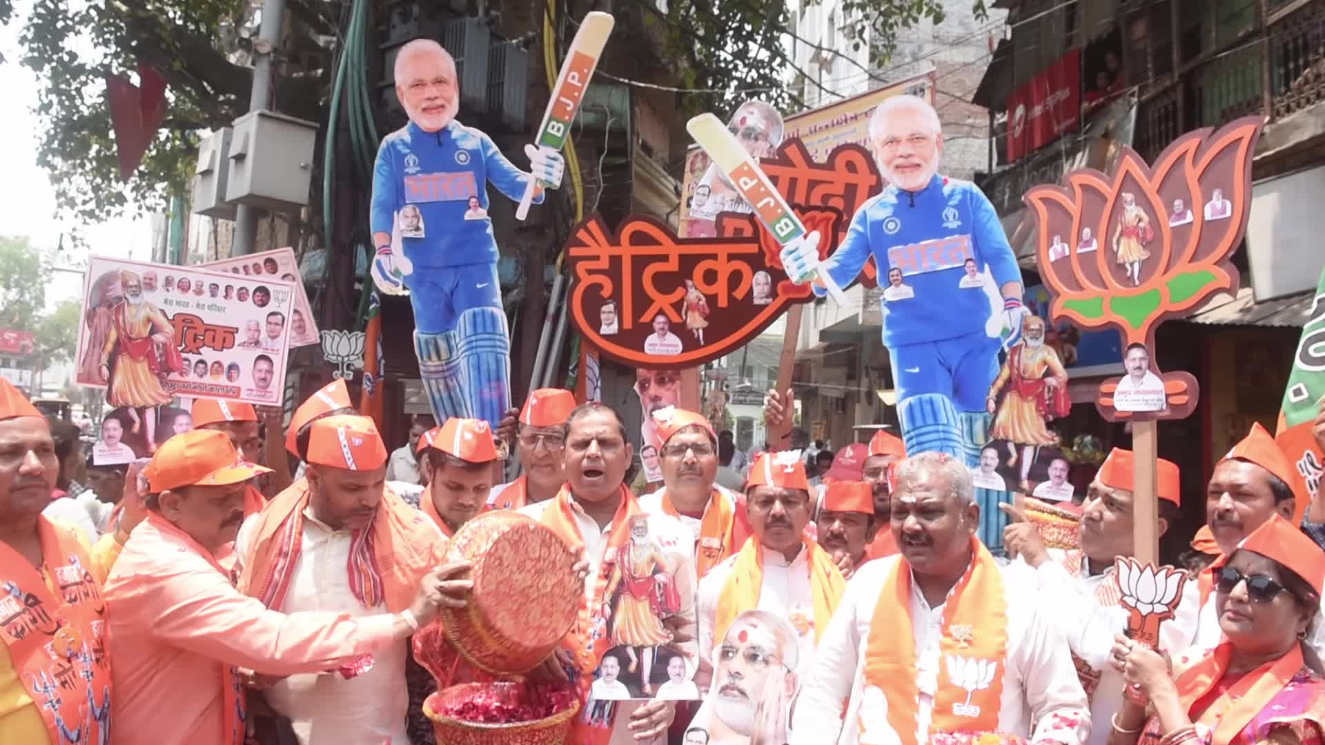 Loksabha Election Result In Varanasi