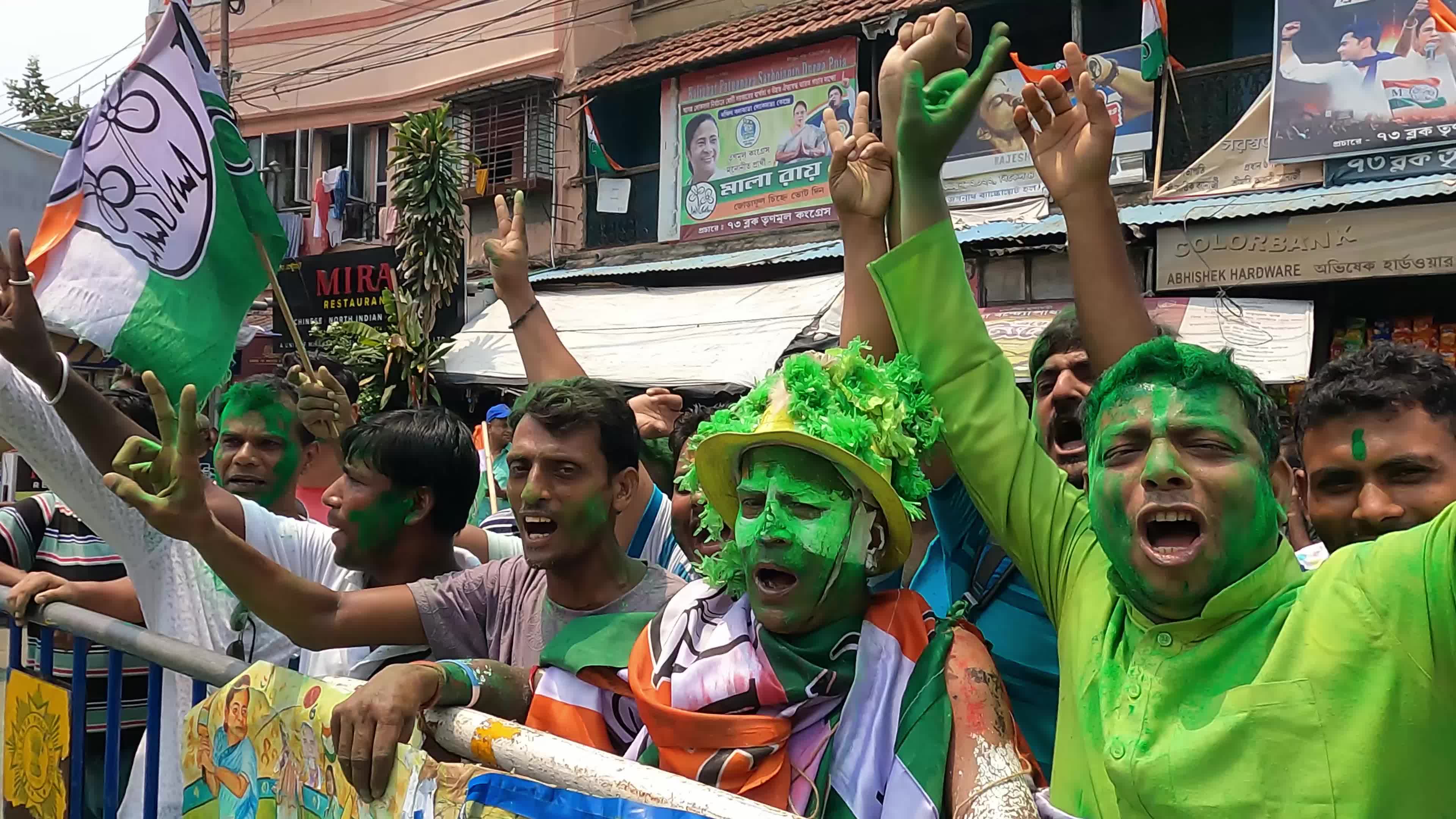 TMC Supporters Celebrate Majority Win In Lok Sabha Seats In West Bengal 