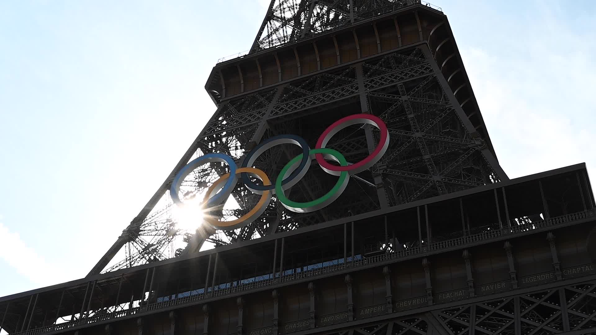 Paris Prepares To Host 2024 Olympic Games