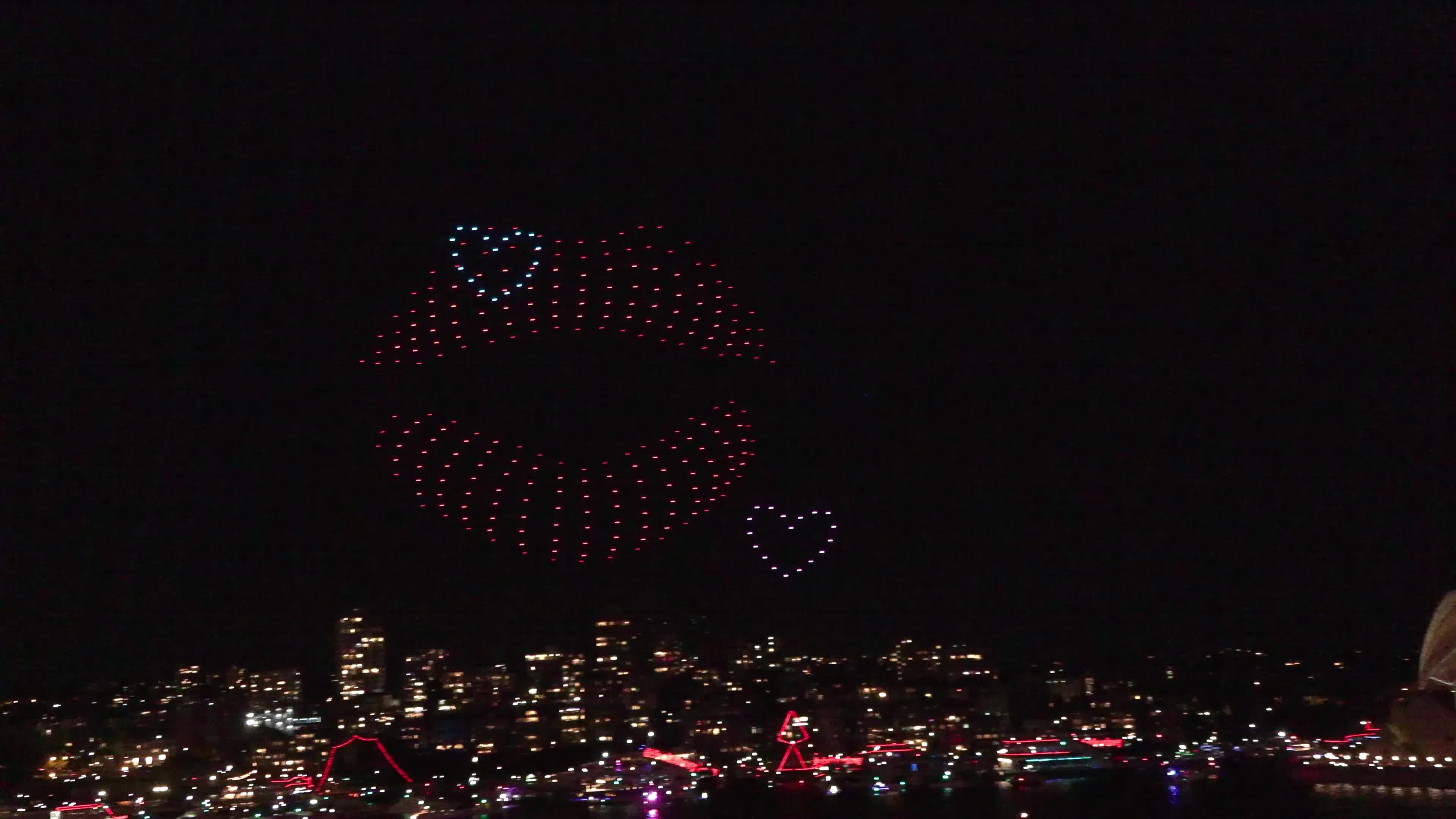 Vivid Sydney -Drone Show 2024