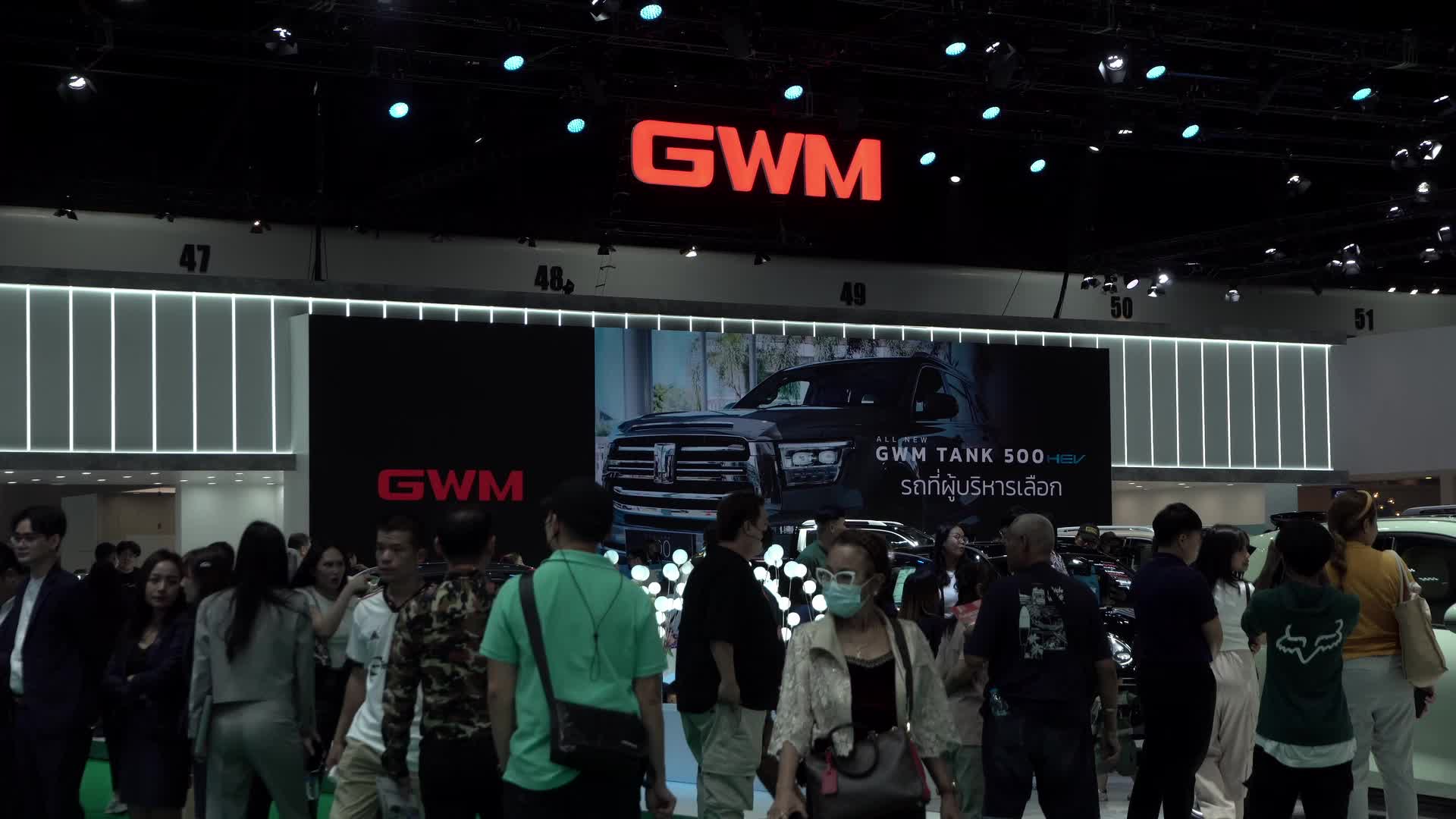 Chinese car brand in Thailand 2024.
