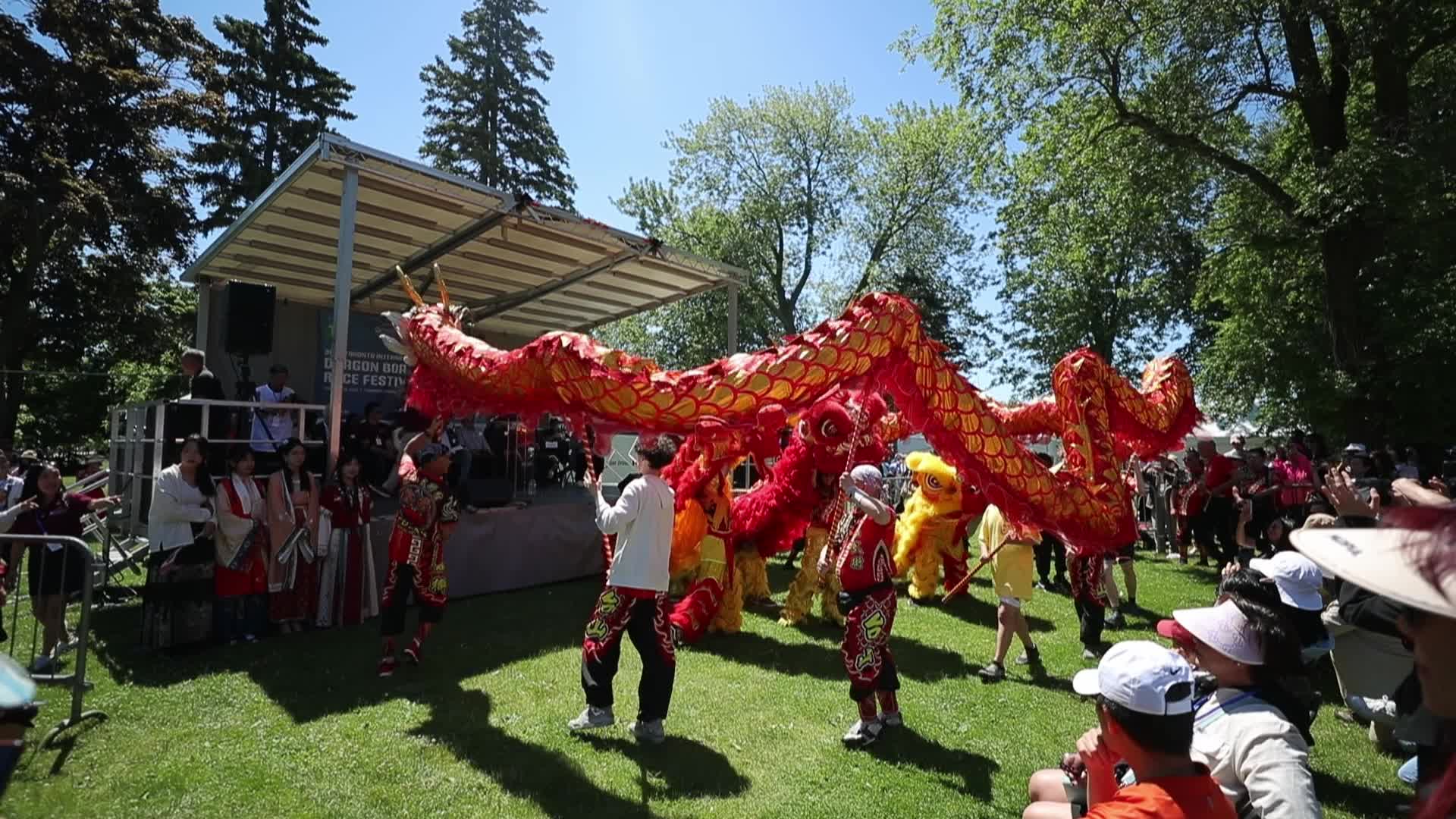 Toronto International Dragon Boat Race Festival
