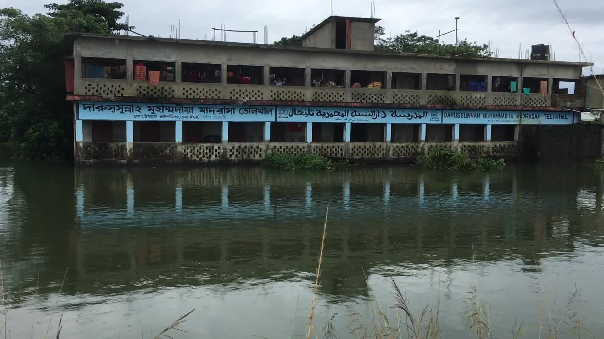 Flood in Sylhet