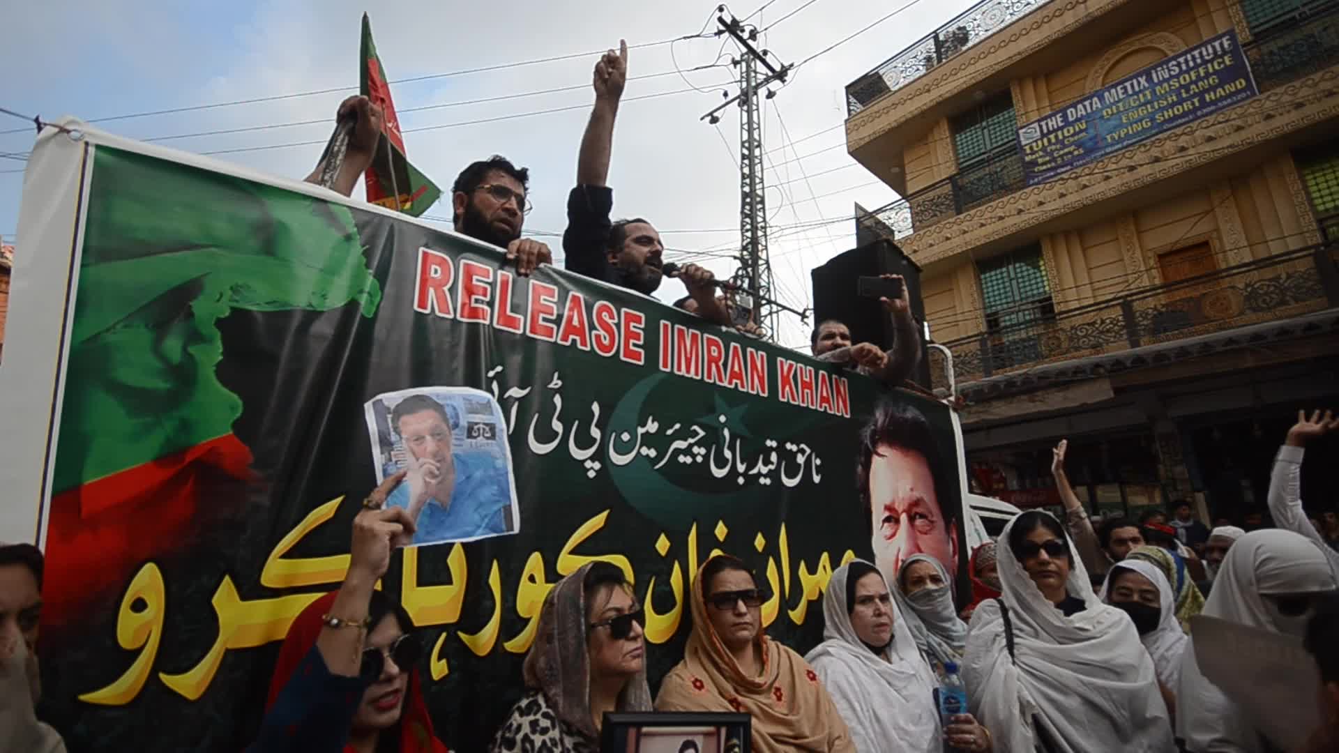 PTI party supporters rally for the release of former PM Imran Khan in Peshawar 