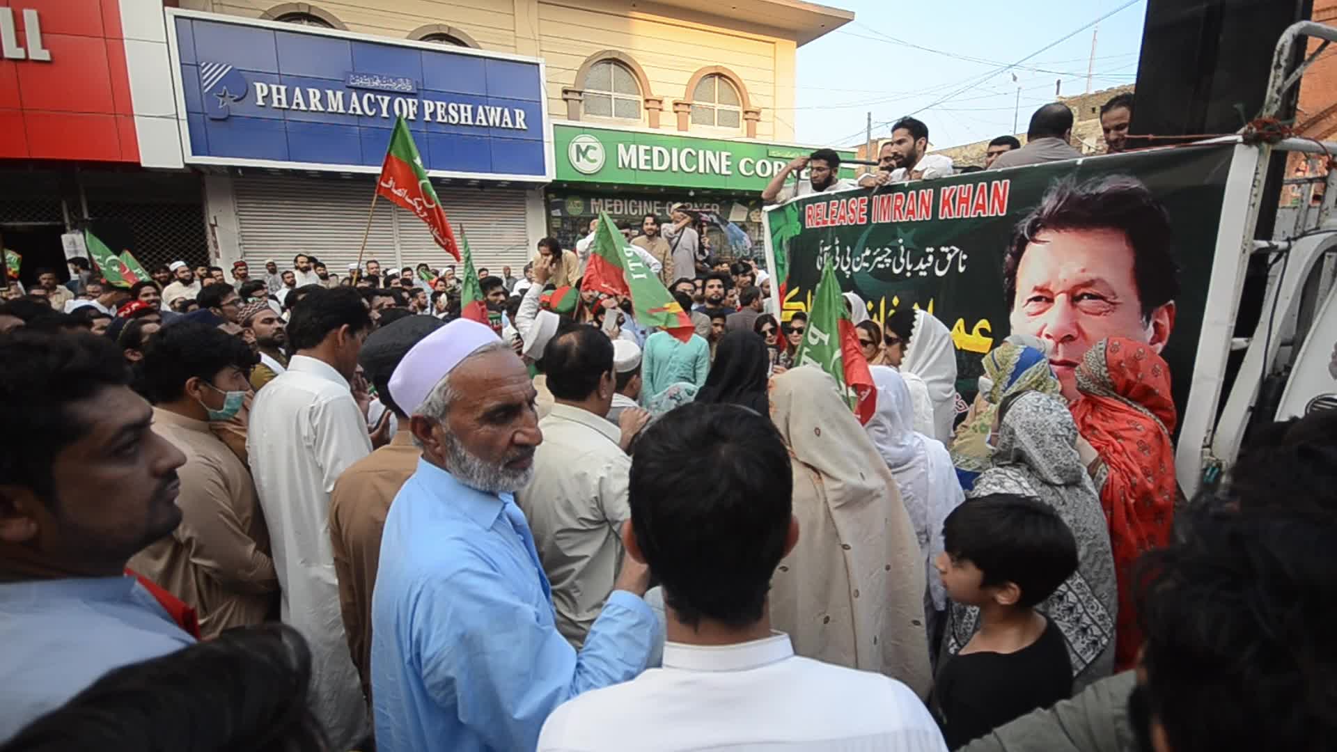 PTI party supporters rally for the release of former PM Imran Khan in Peshawar 