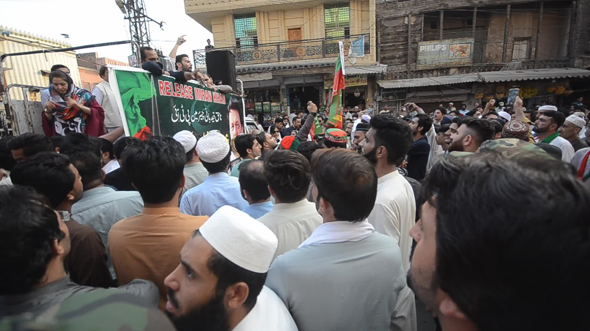 PTI party supporters rally for the release of former PM Imran Khan in Peshawar 