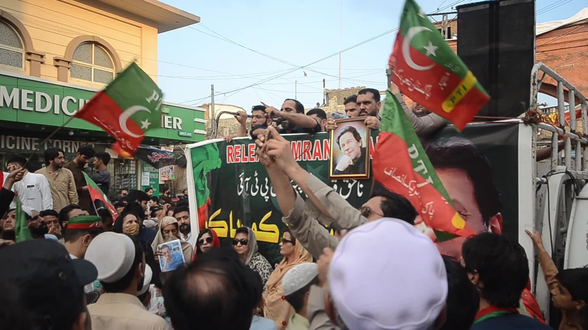 PTI party supporters rally for the release of former PM Imran Khan in Peshawar 