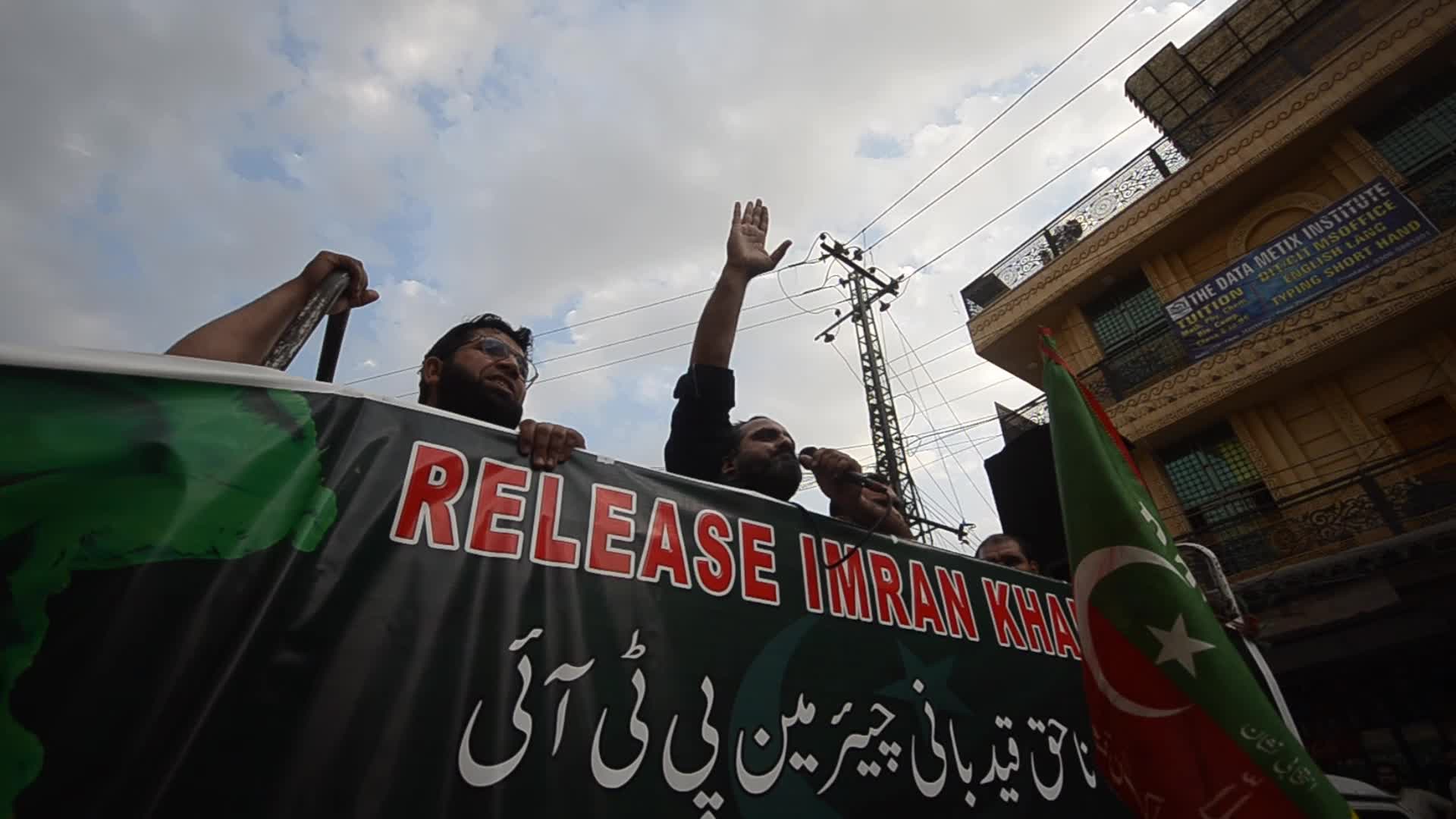 PTI party supporters rally for the release of former PM Imran Khan in Peshawar 