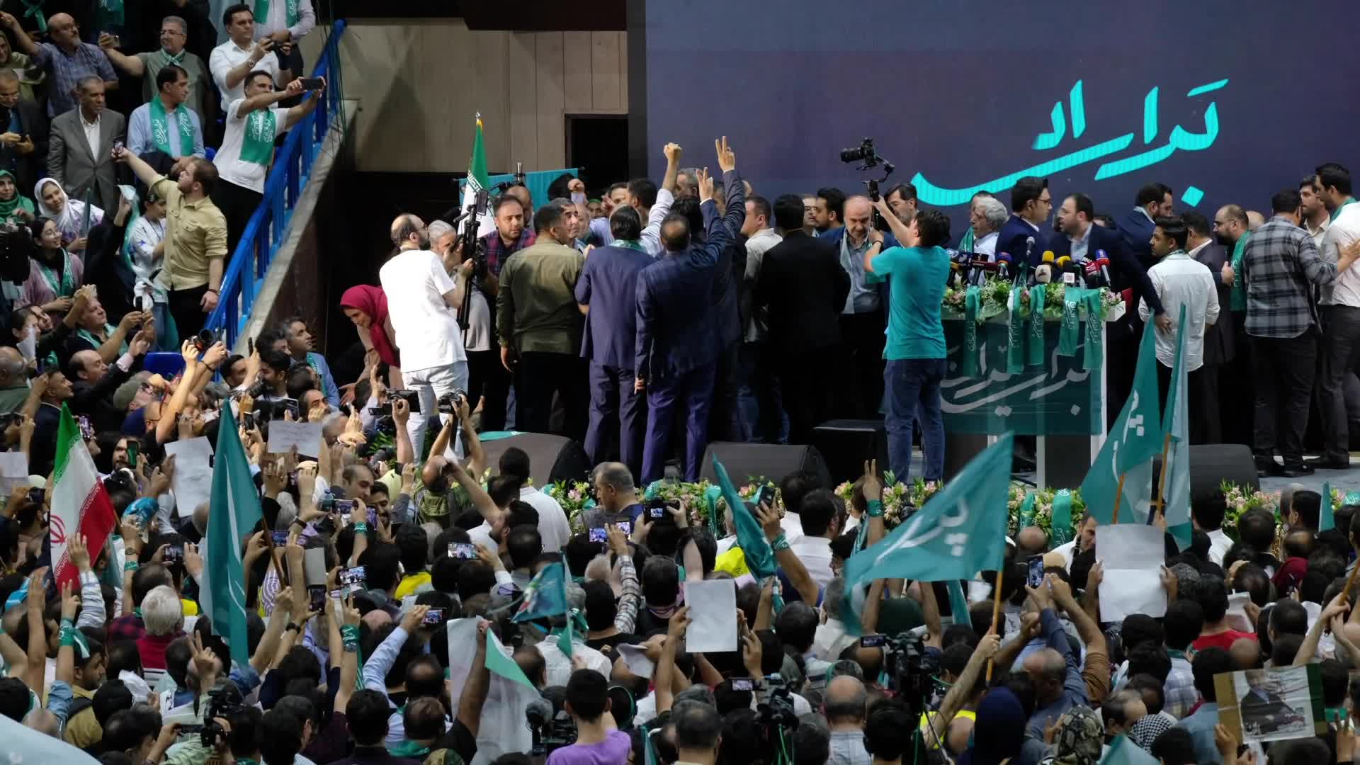Electoral campaign rally for presidential candidate, Masoud Pezeshkian