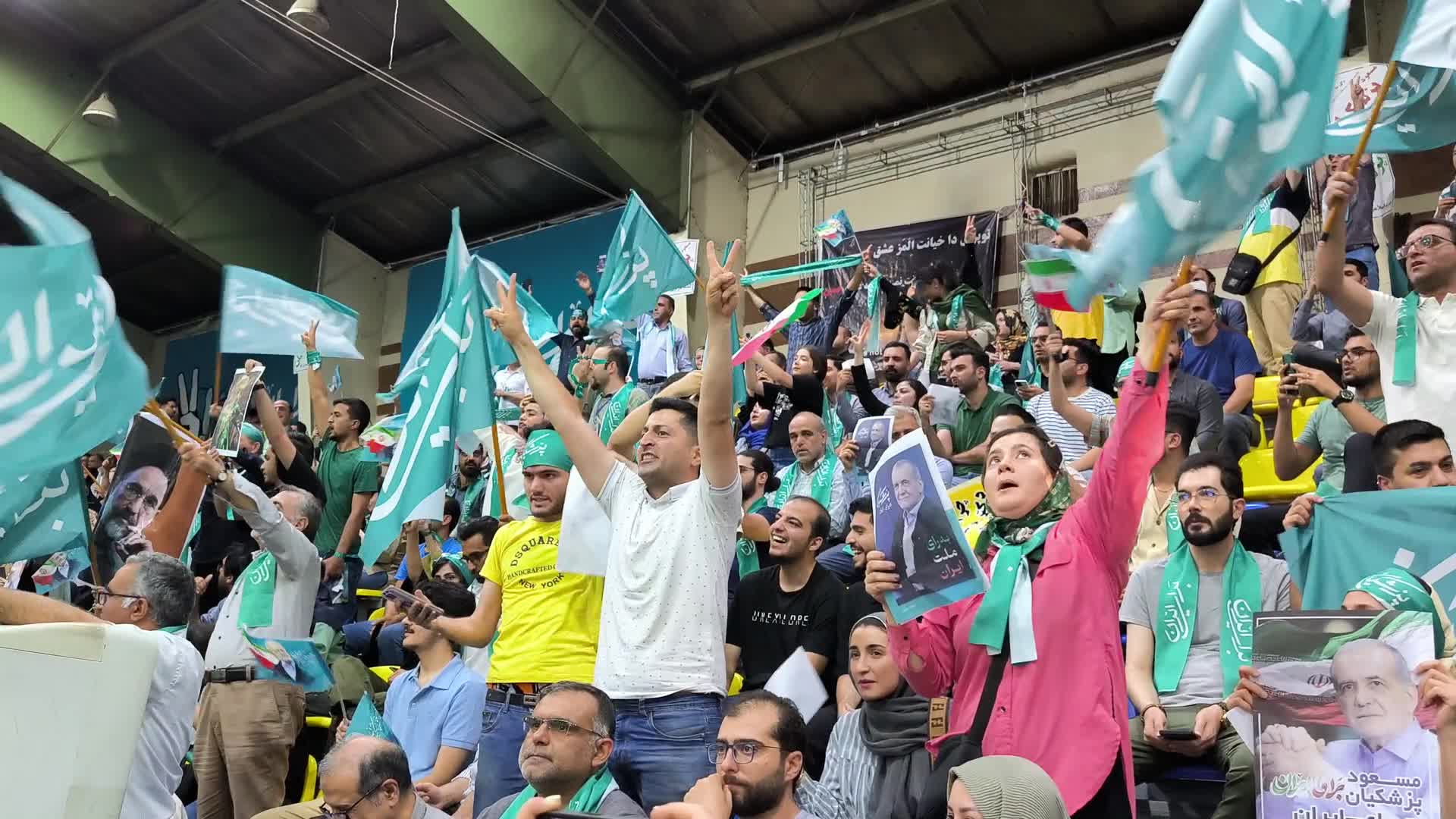 Electoral campaign rally for presidential candidate, Masoud Pezeshkian