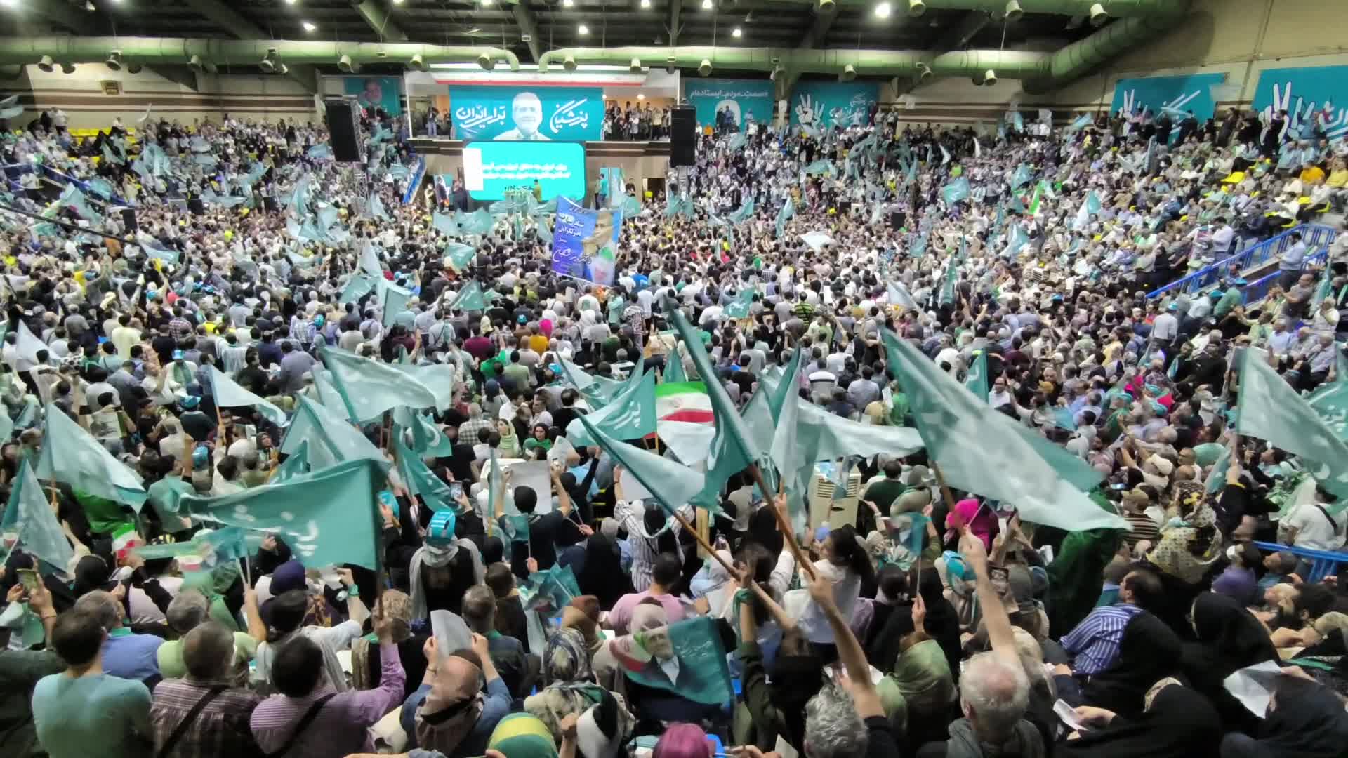 Electoral campaign rally for presidential candidate, Masoud Pezeshkian