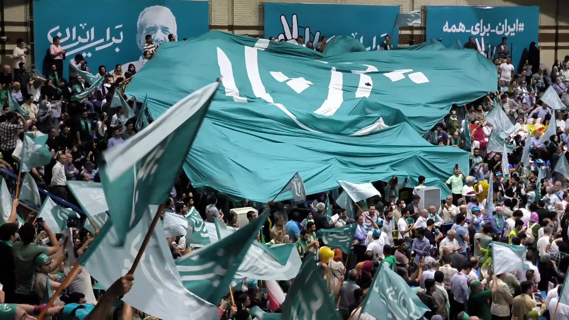 Electoral campaign rally for presidential candidate, Masoud Pezeshkian