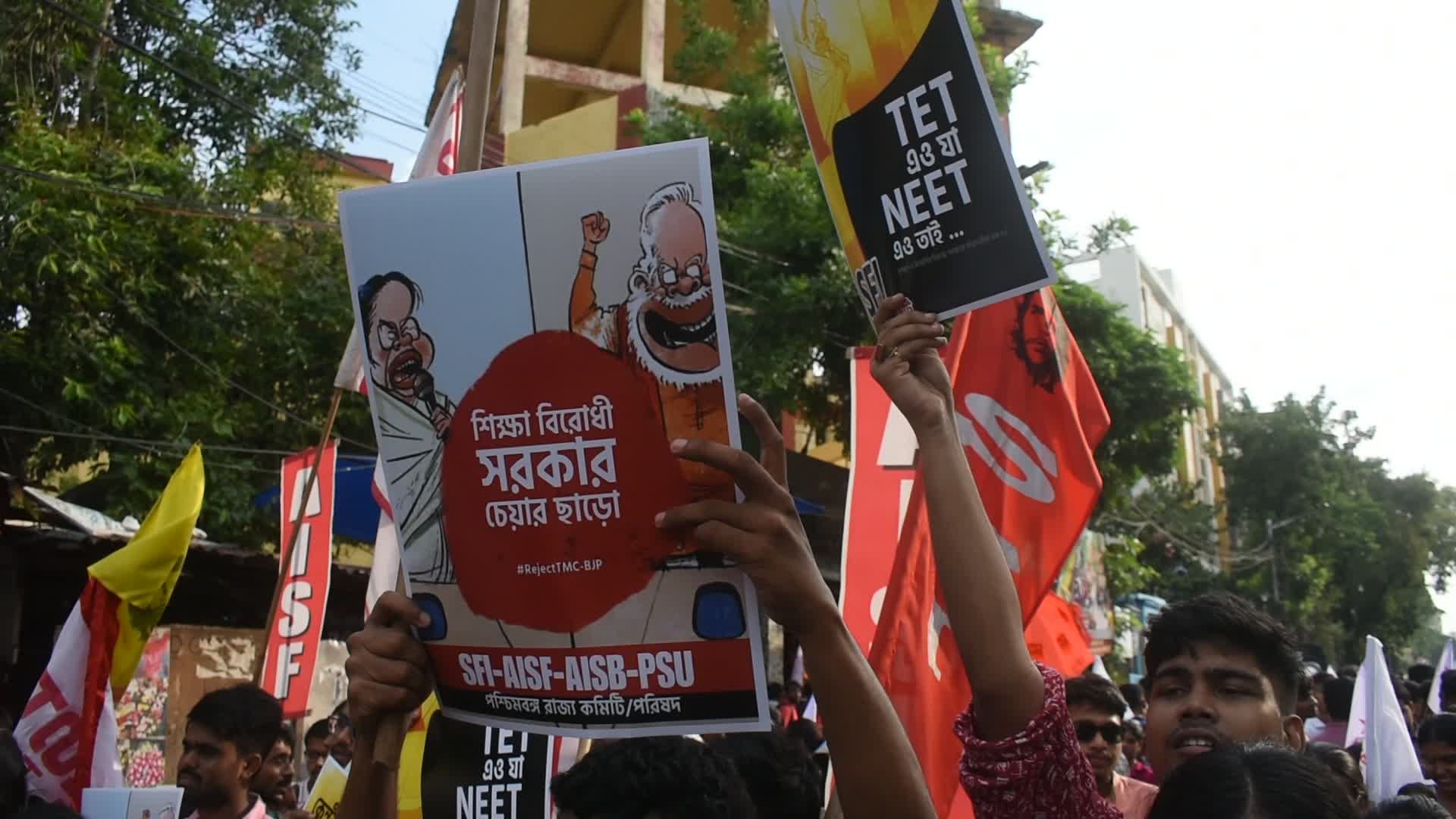Students protest against medical entrance exam scam in India.