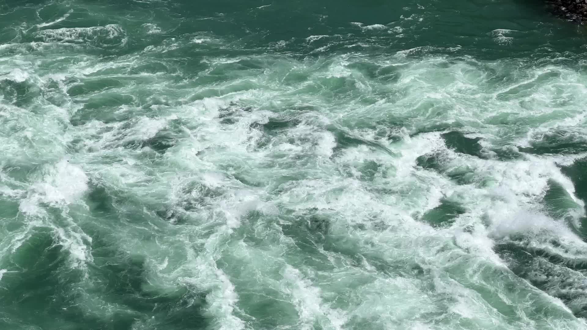 Niagara River