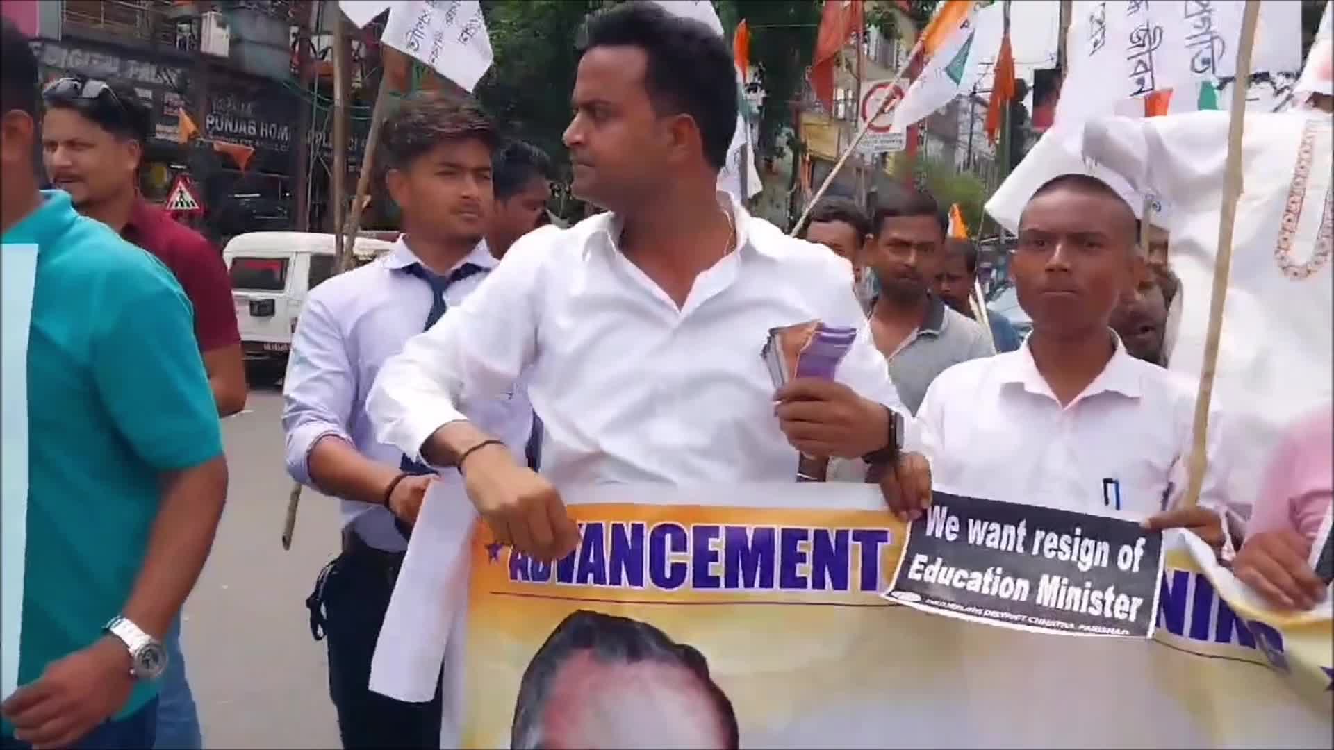 India NEET Exam Paper Leak Protest