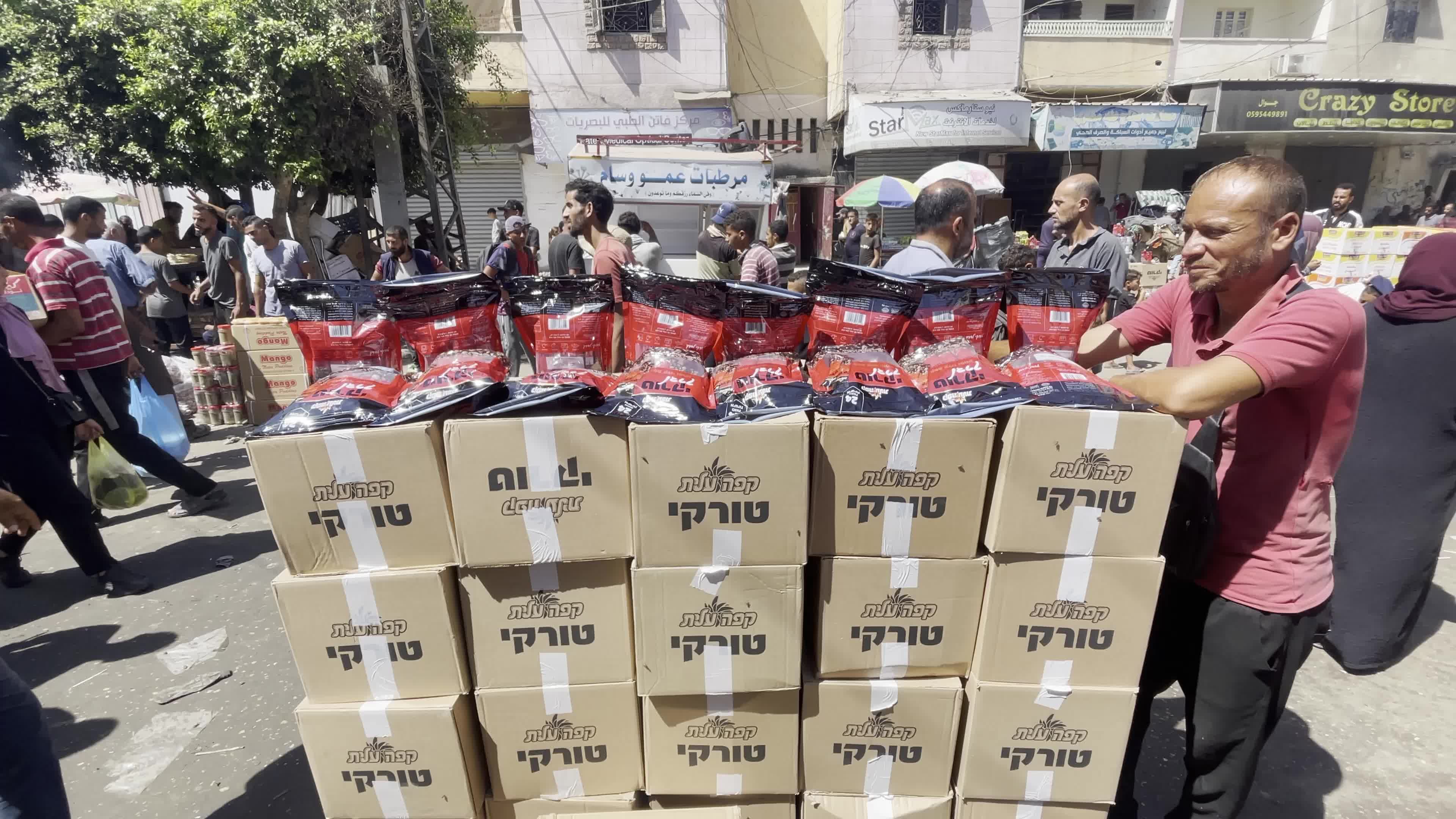 Daily Life In Gaza, Palestine Amid Hamas Israel Conflict