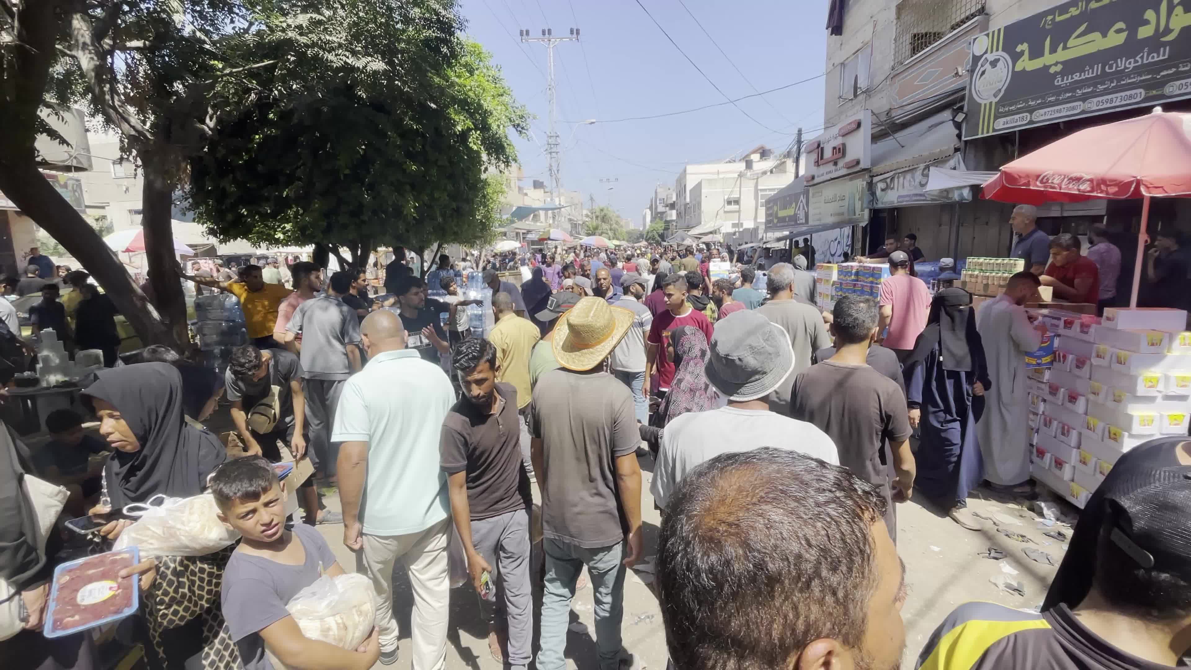 Aftermath of Israeli Airstrike in Gaza, Palestine
