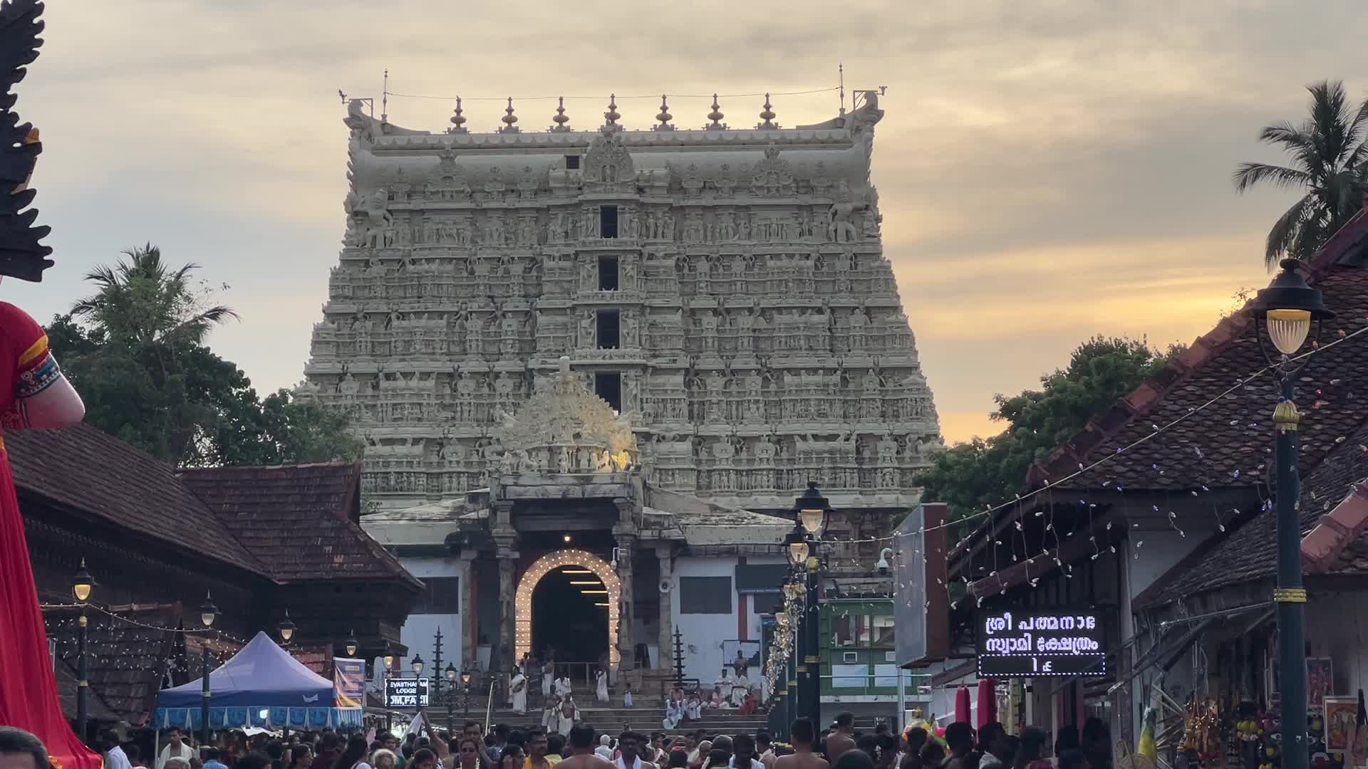 Devotees visiting the Sree Padmanabhaswamy Temple in Thiruvananthapuram 