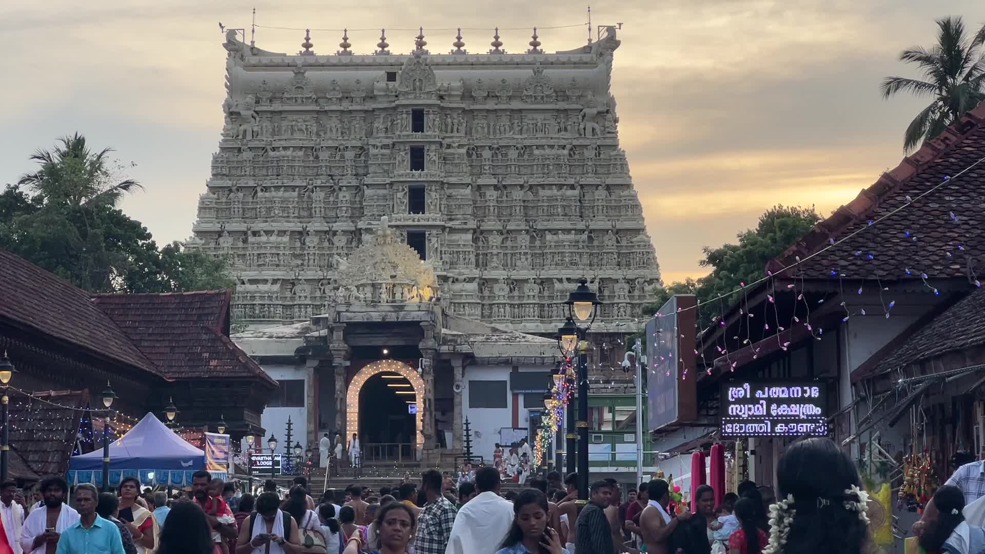 Devotees visiting the Sree Padmanabhaswamy Temple in Thiruvananthapuram 