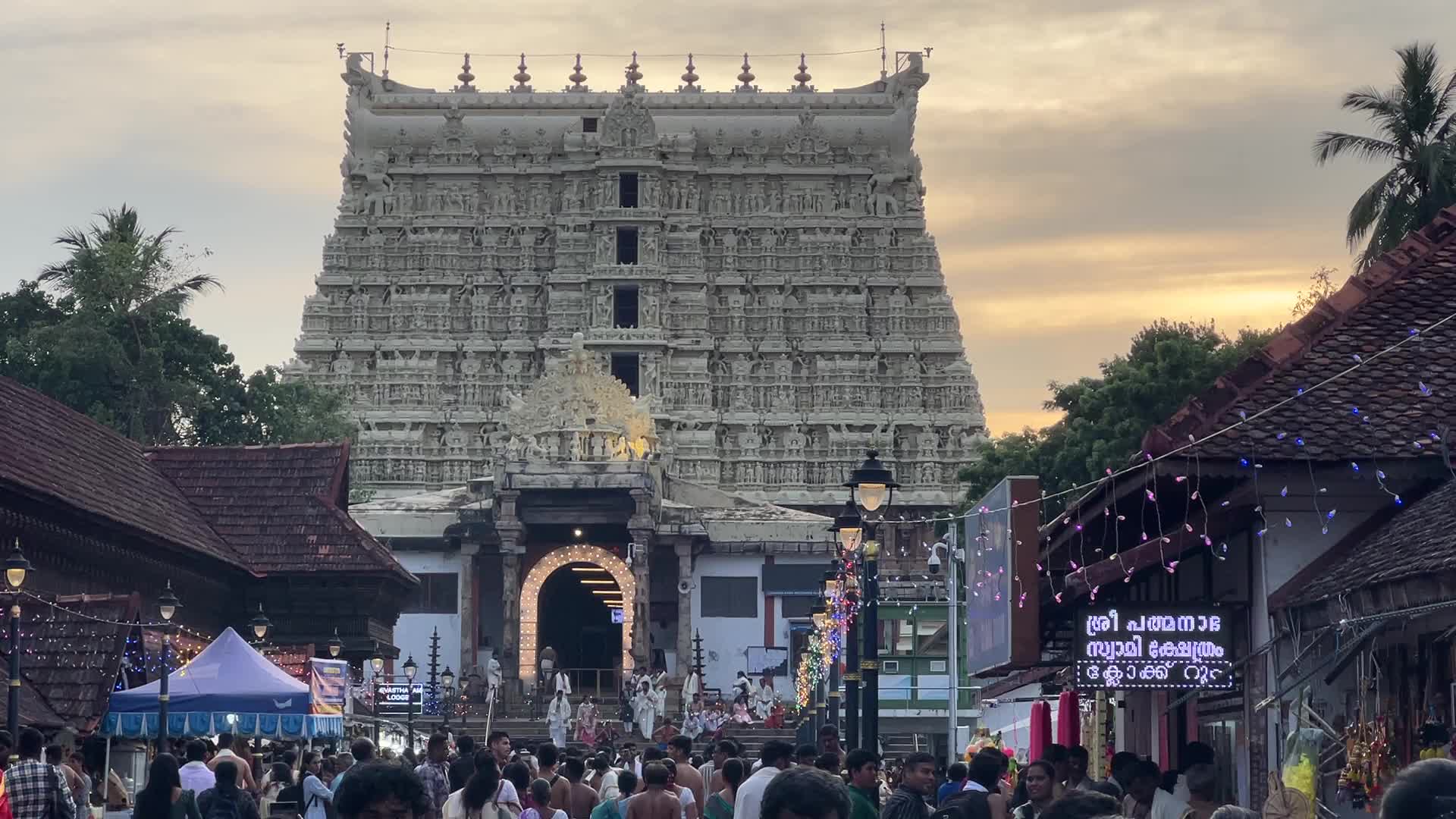 Devotees visiting the Sree Padmanabhaswamy Temple in Thiruvananthapuram 