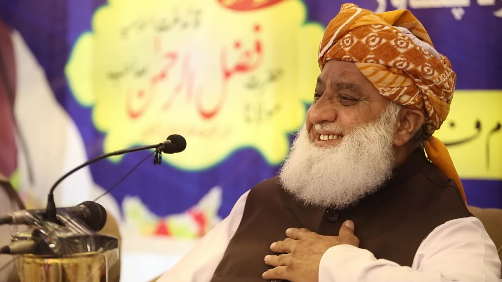 Tribal gathering to discuss security situation in tribal regions, in Peshawar 