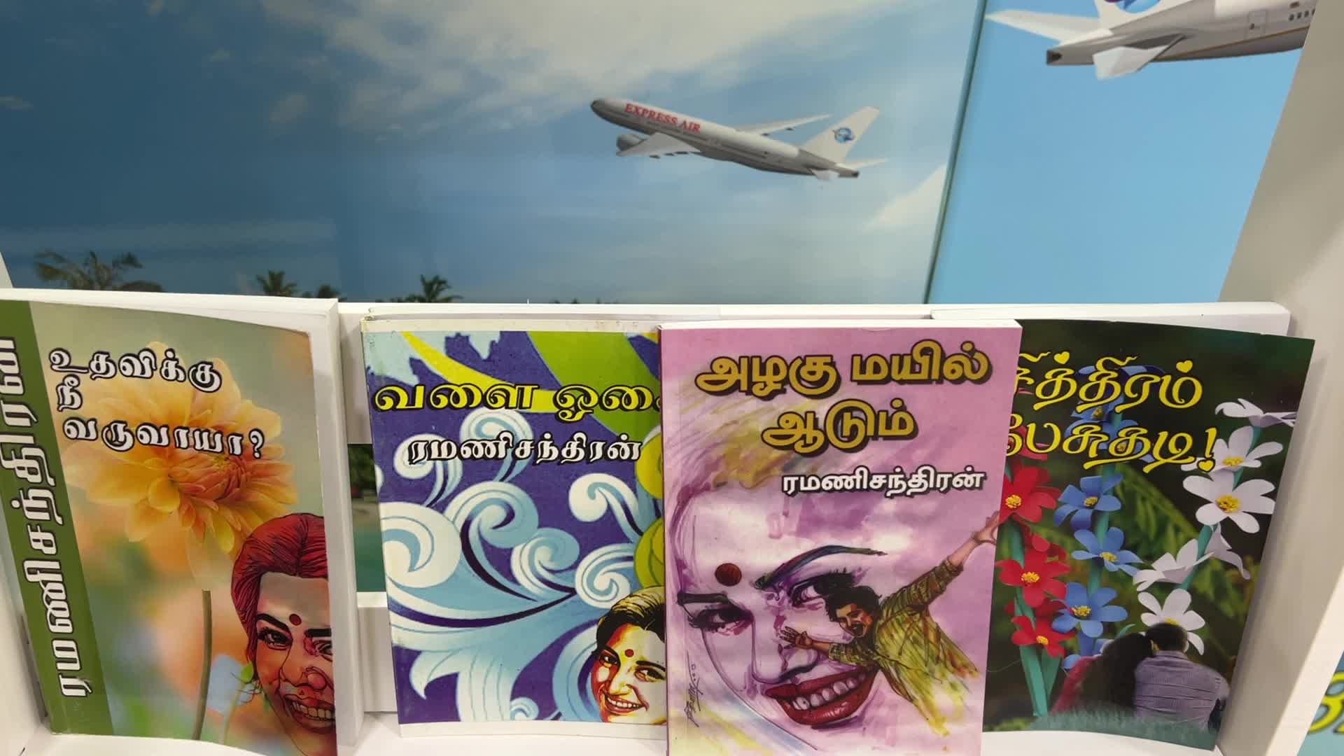 Drivers handbooks in Tamil and English for sale the 
 Majestic City shopping mall is the biggest south Asian indoor mall in North America