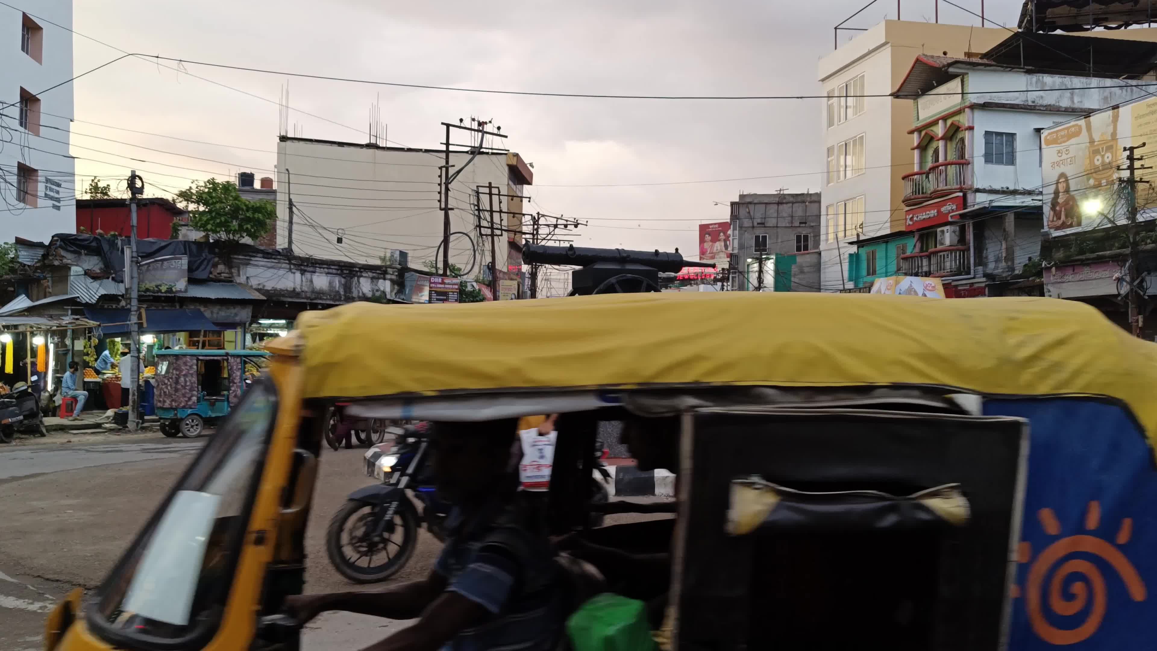 India Travel Tripura State