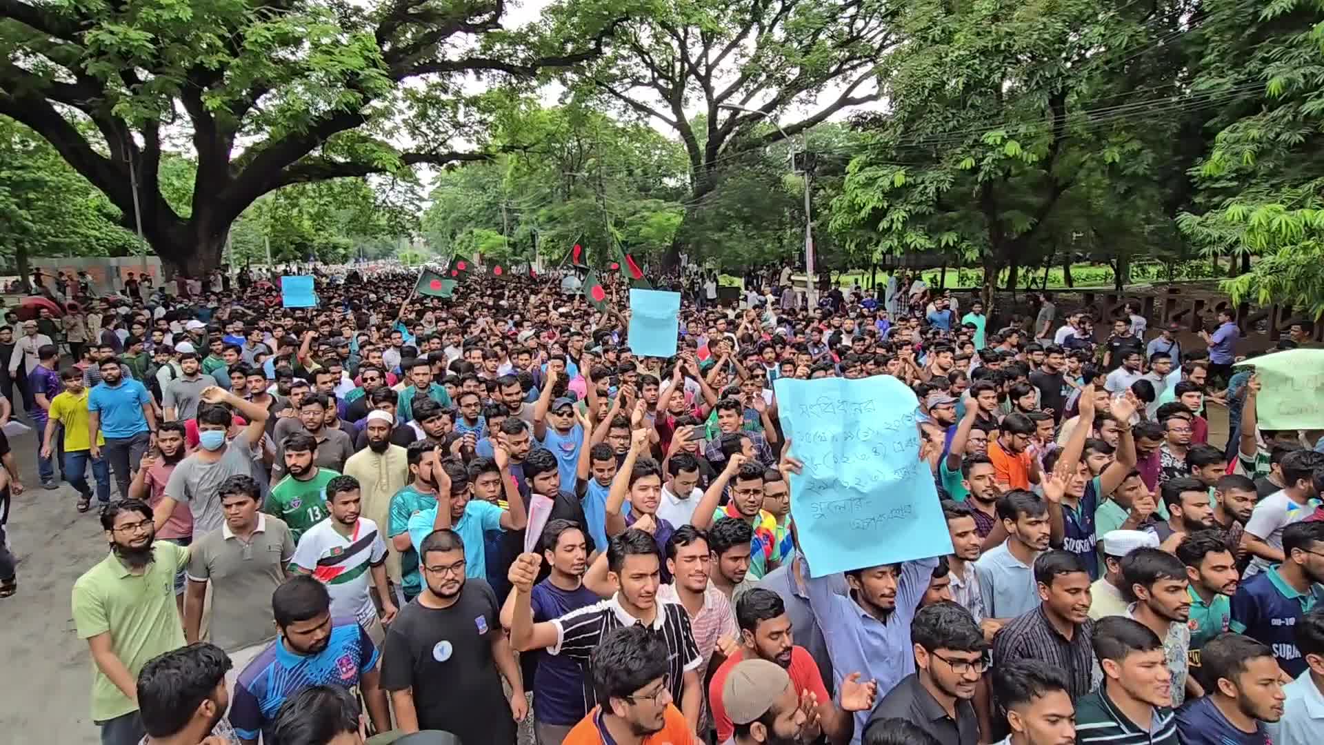 Quota Protest in Dhaka Bangladesh 
