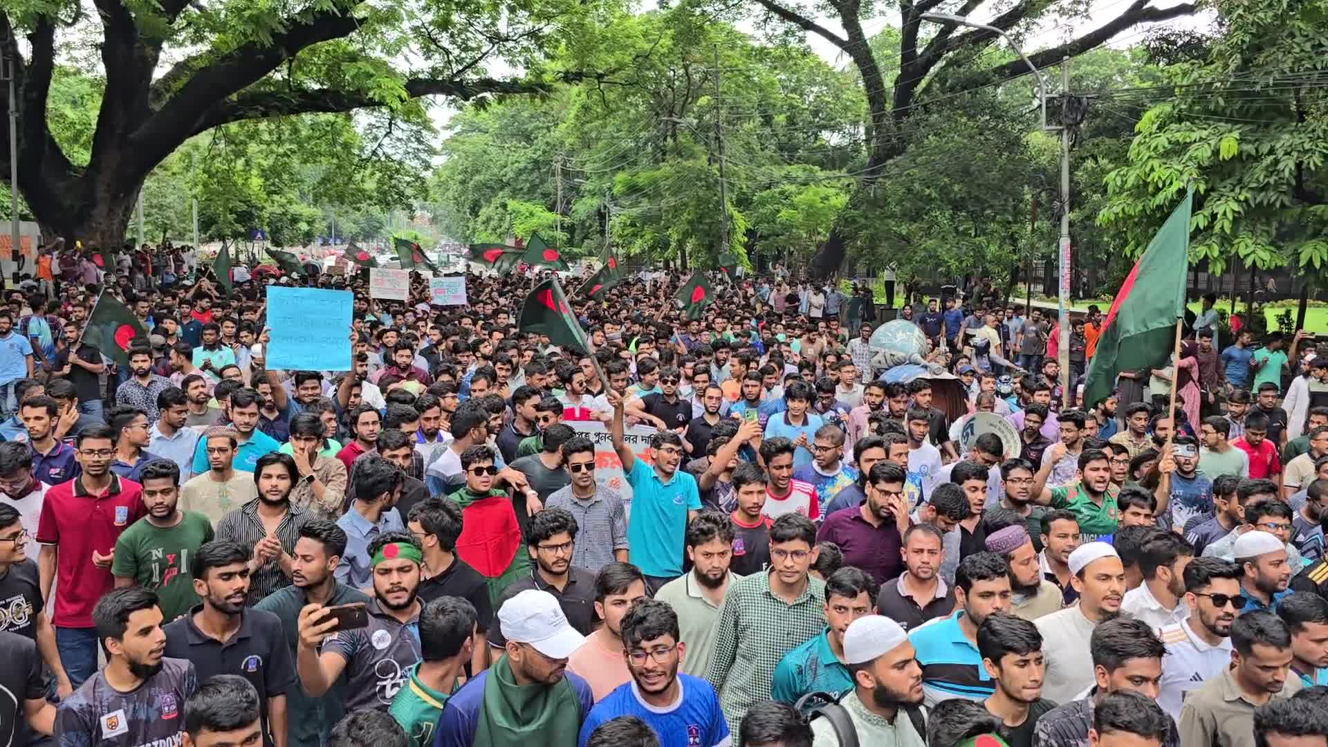 Quota Protest in Dhaka Bangladesh 

