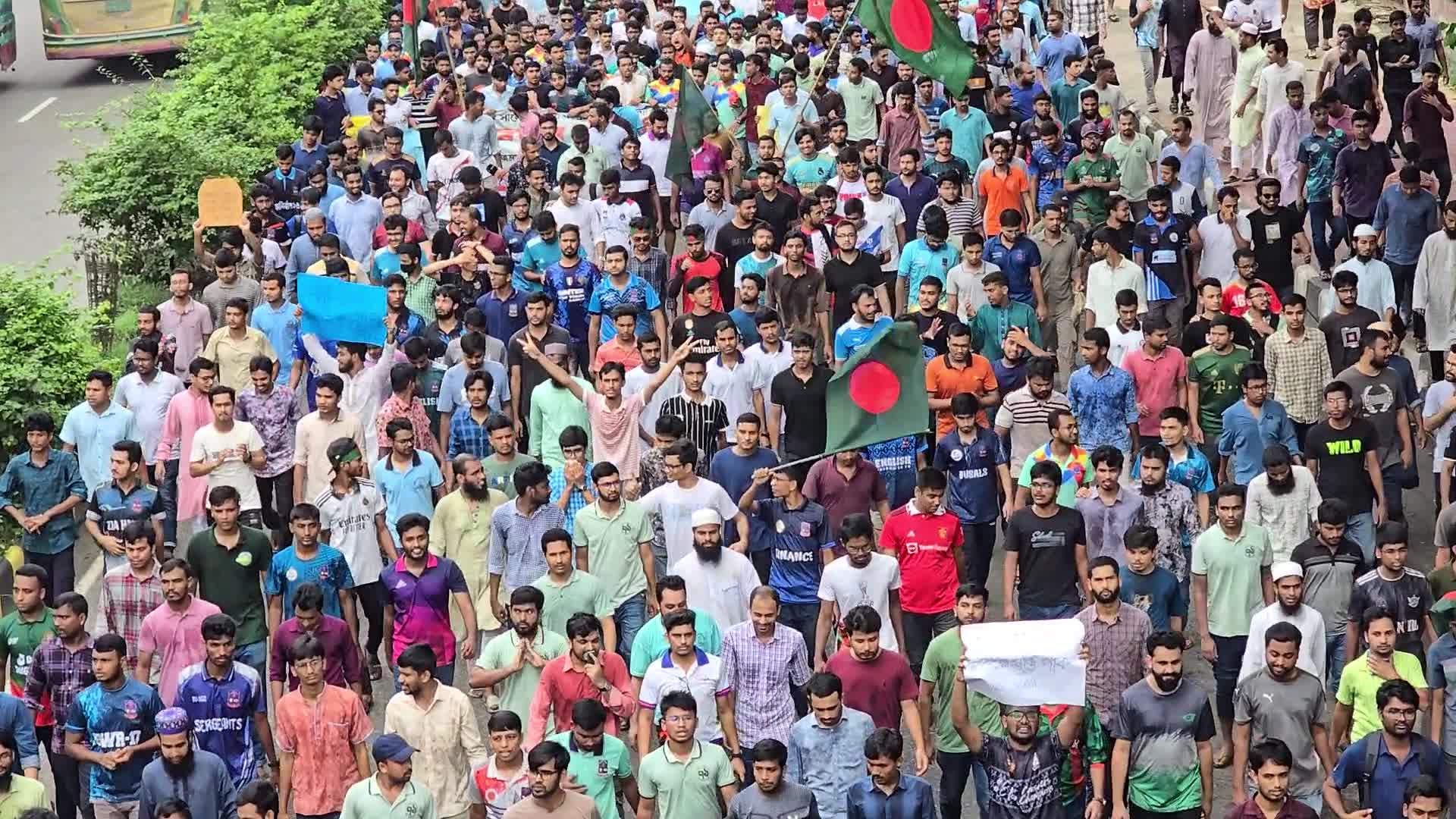Quota Protest in Dhaka Bangladesh 
