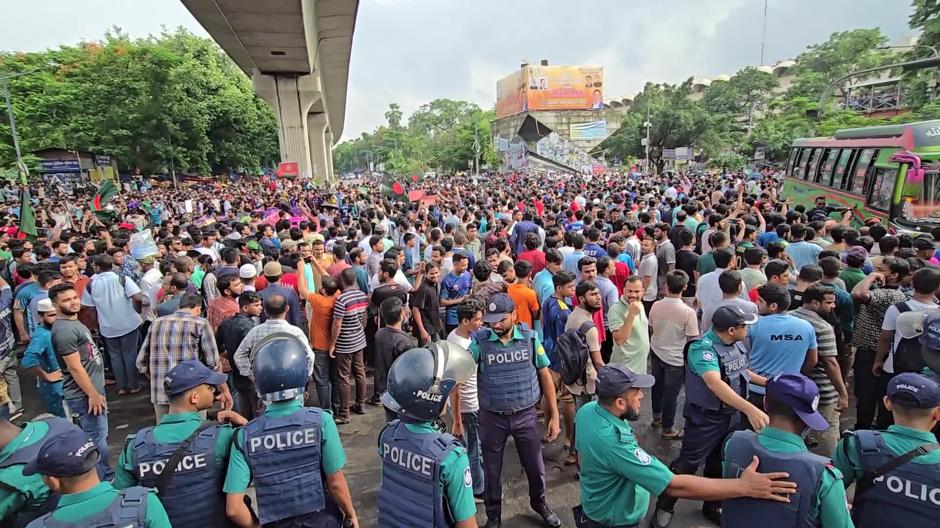 Quota Protest in Dhaka Bangladesh 
