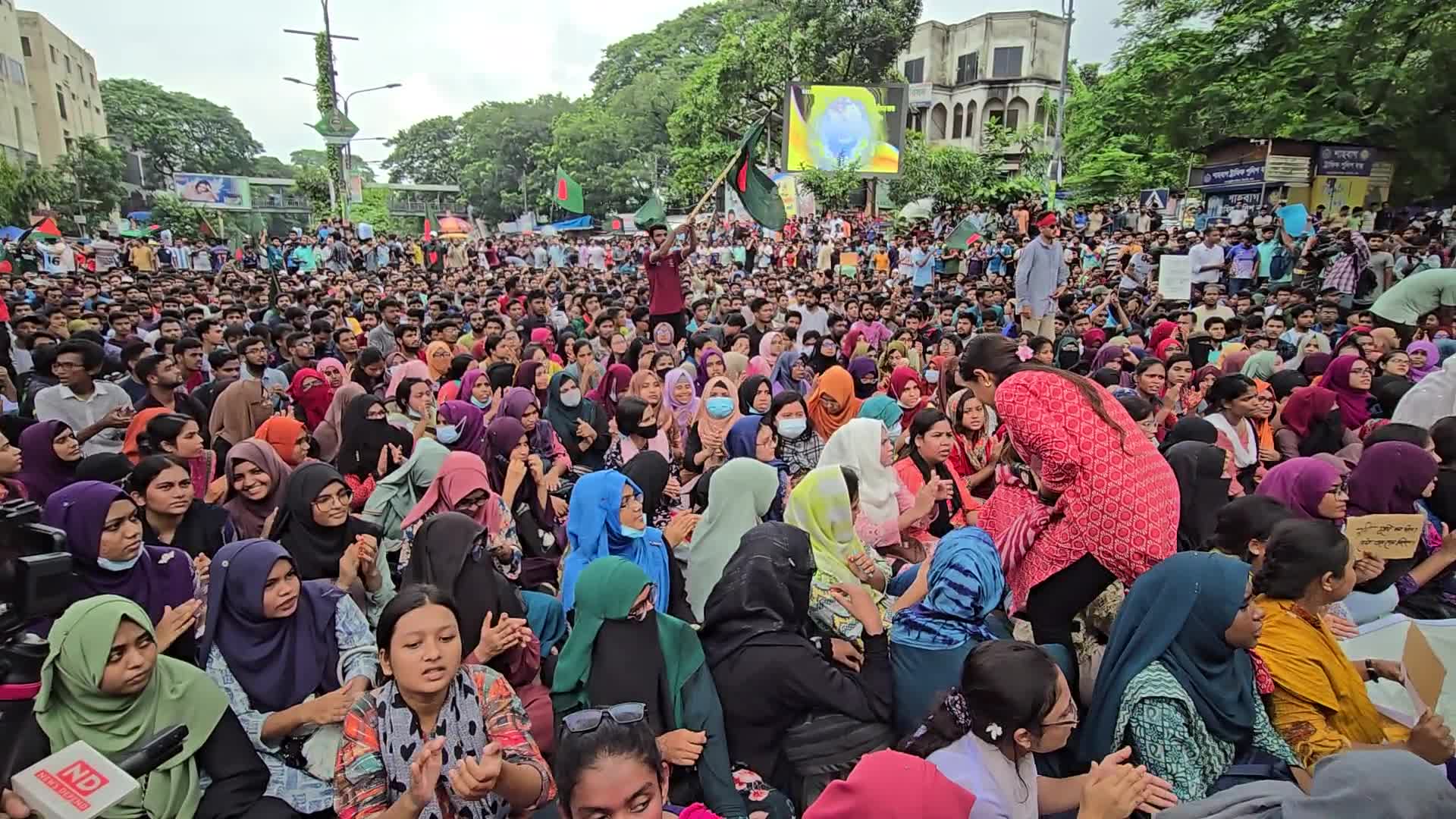Quota Protest in Dhaka Bangladesh 
