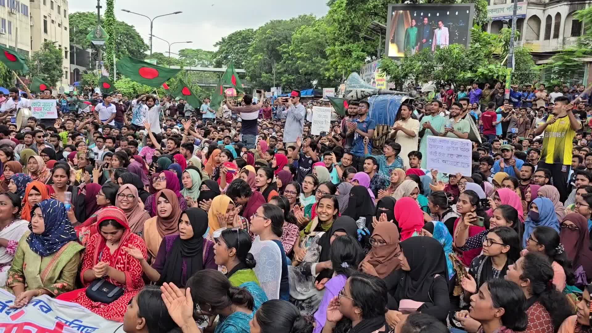 Quota Protest in Dhaka Bangladesh 
