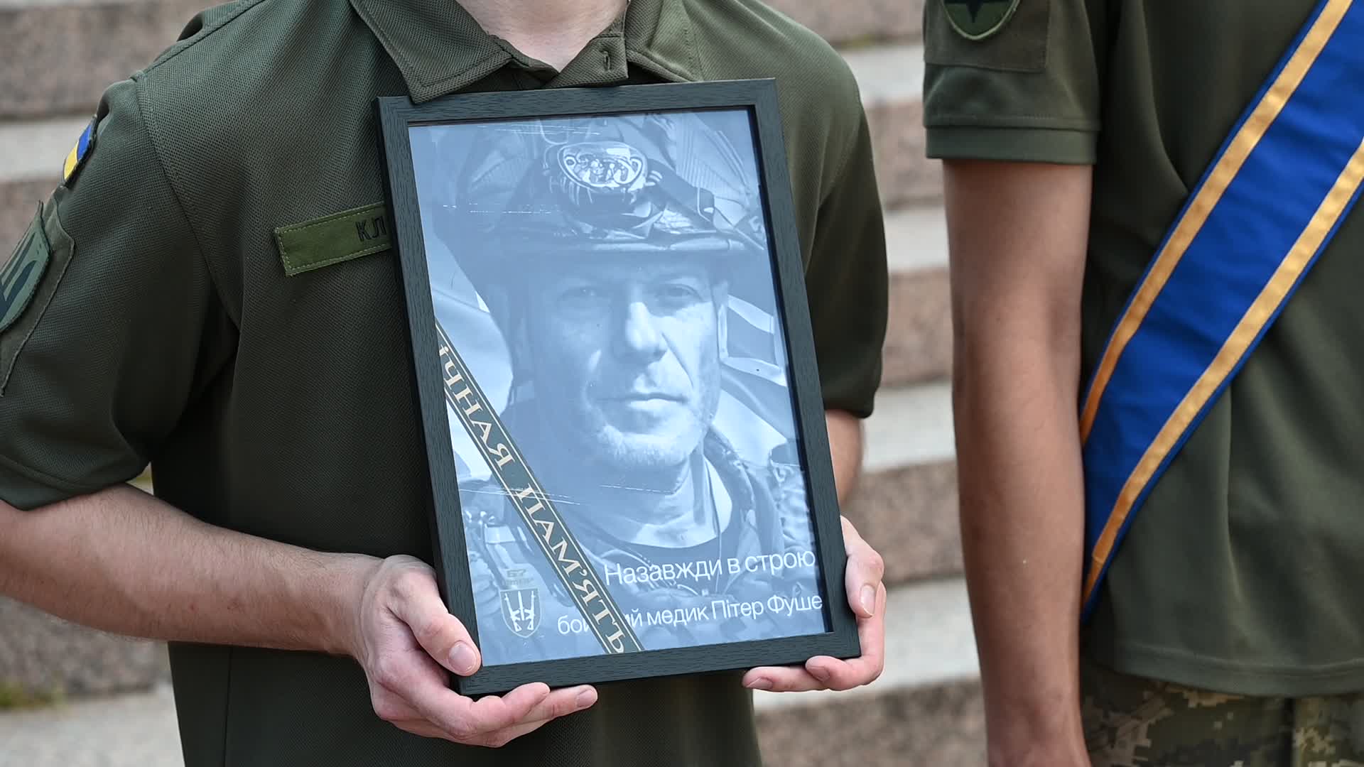 Funeral Ceremony For British Volunteer And Combat Medic Peter Fouche In Kyiv, Amid Russia's Invasion Of Ukraine.