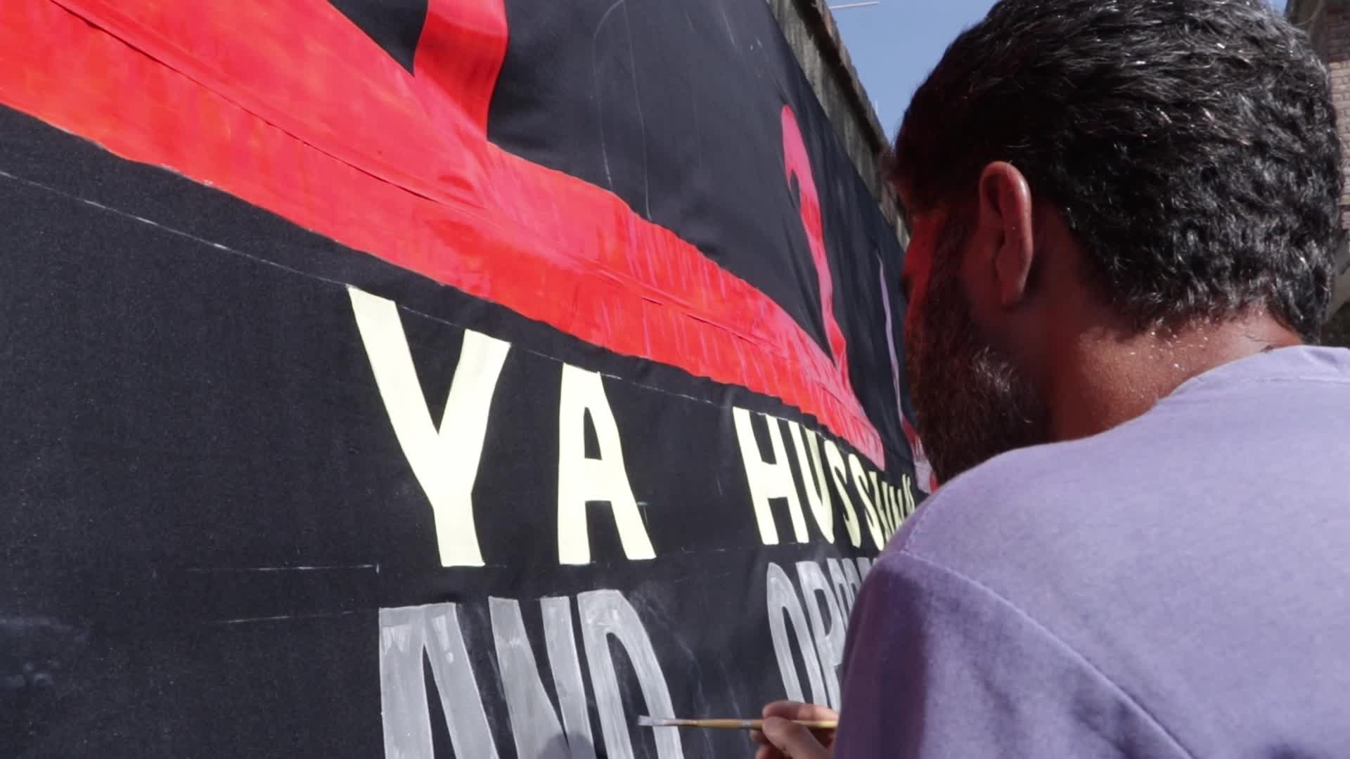 Muharram Preparation in Kashmir, India