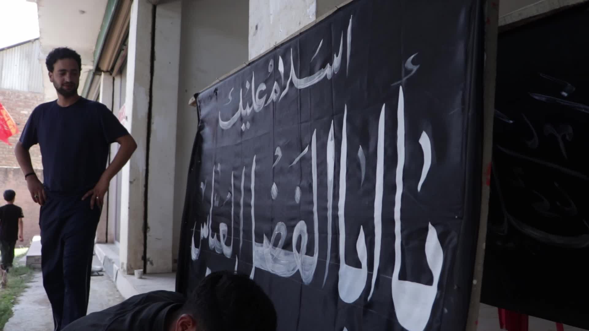 Muharram Preparation in Kashmir, India
