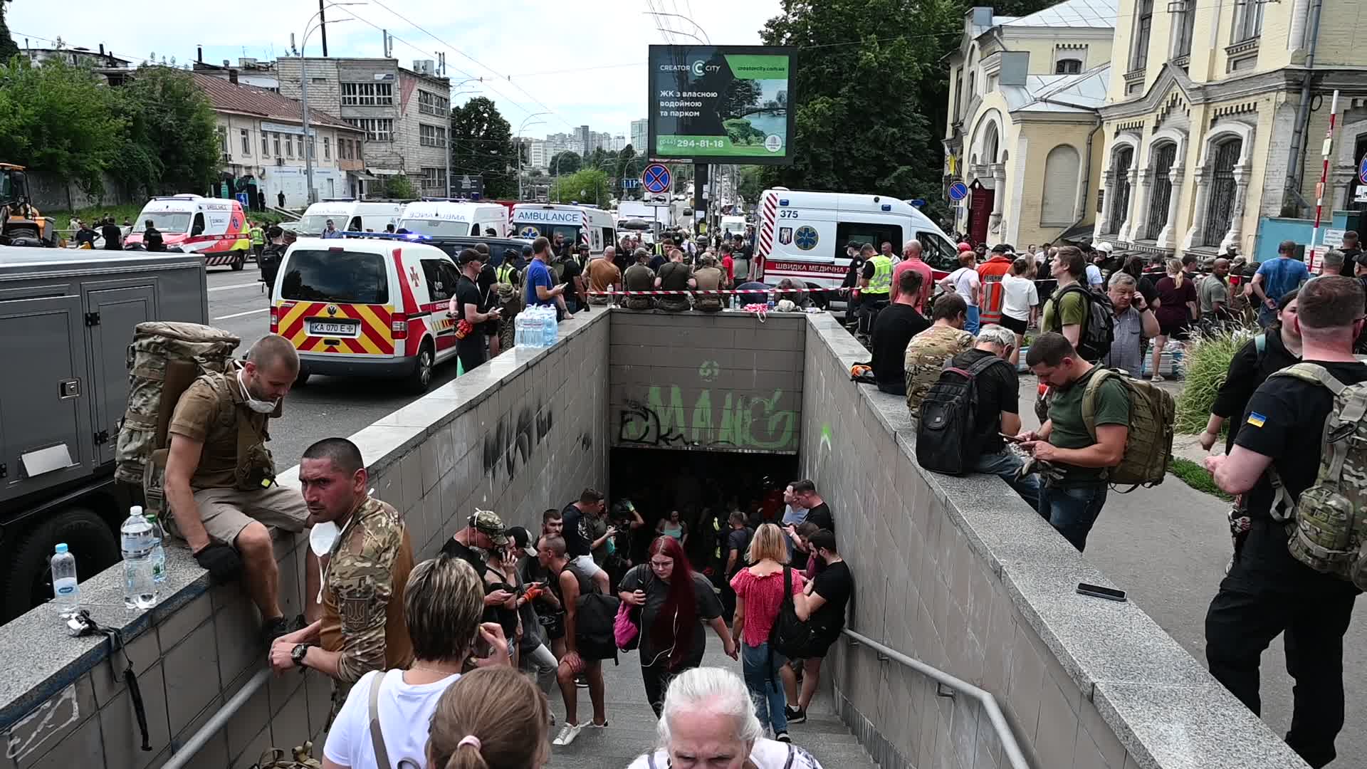 A children’s hospital damaged by Russian missiles in Kyiv, amid Russia's invasion of Ukraine.