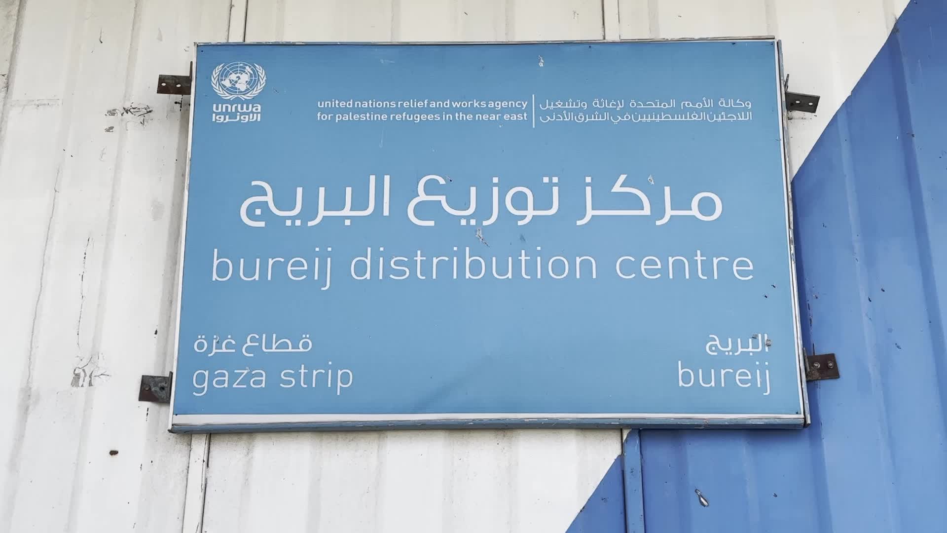 Aftermath of Israeli Airstrike At Agency's Warehouse in Gaza, Palestine