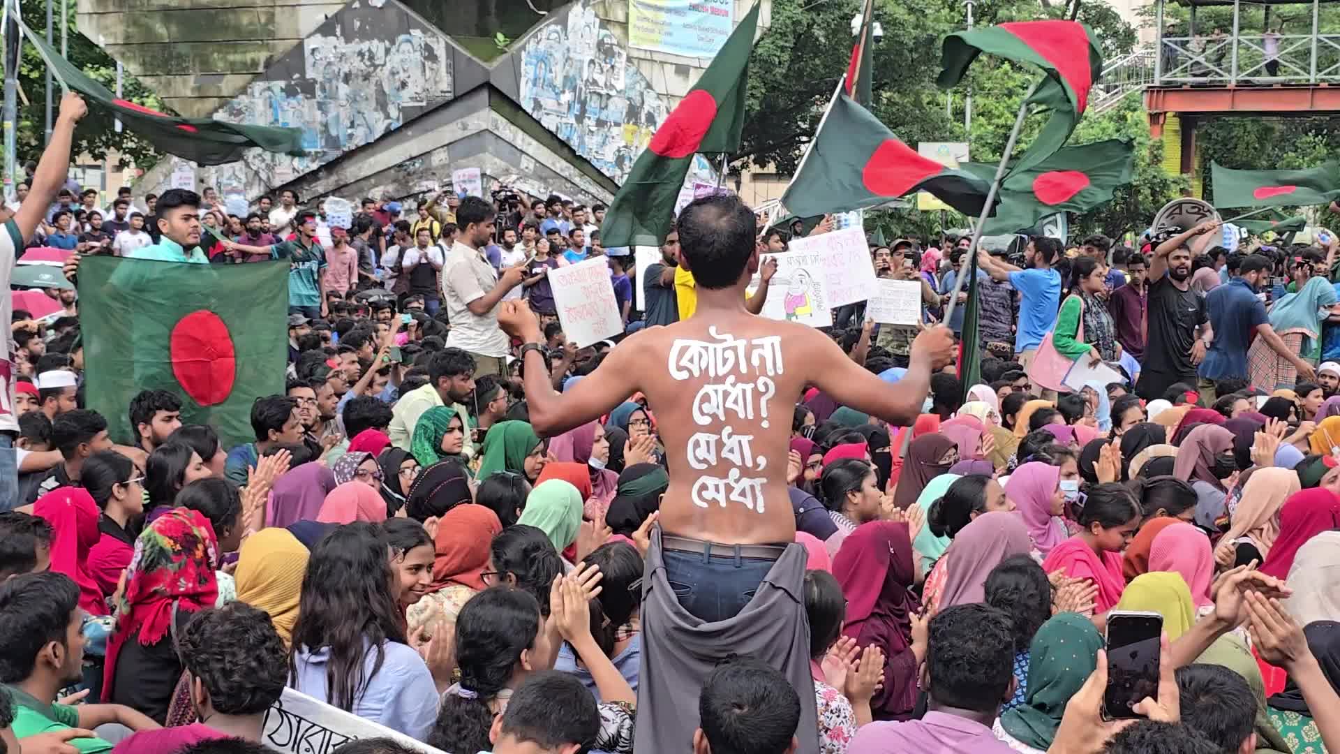 Student Protest for Abolished Quota System 