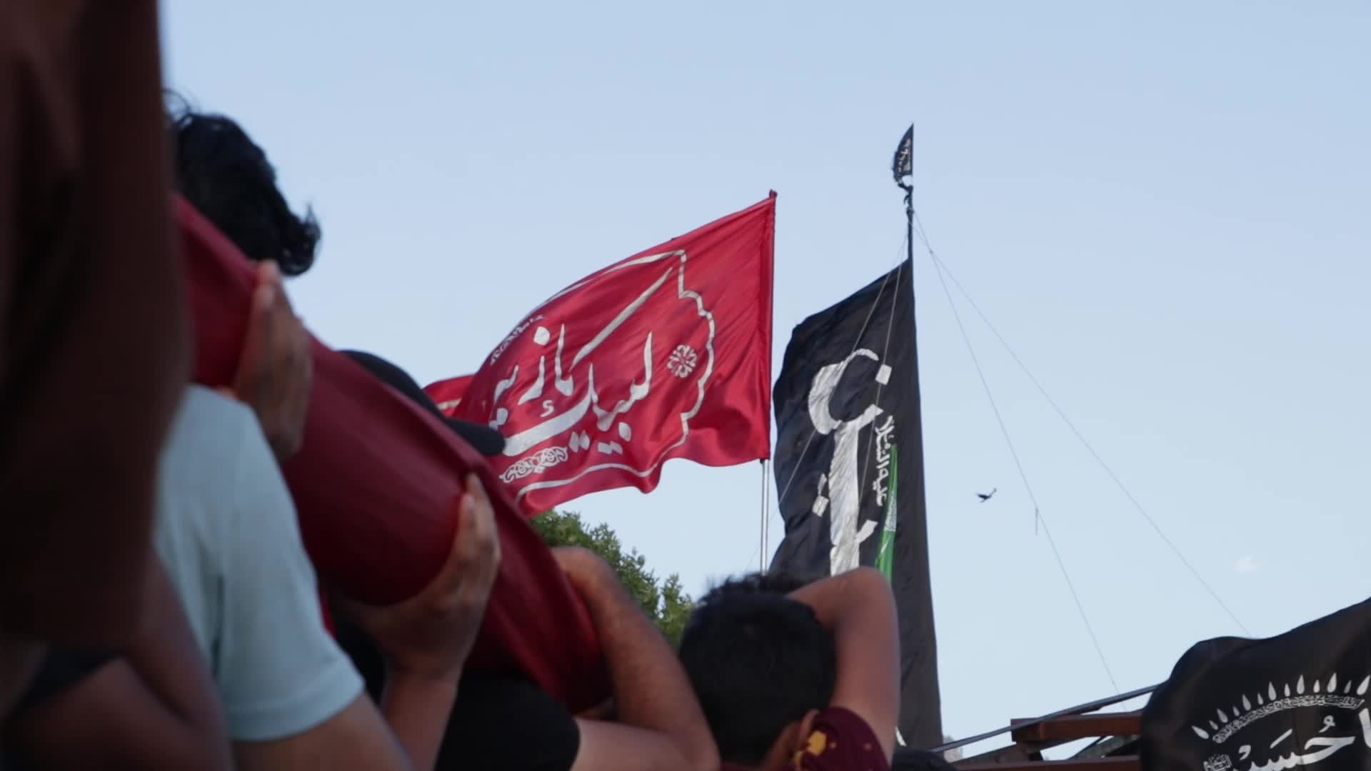 Muharram Flag Hoisting Ceremony in Kashmir, India