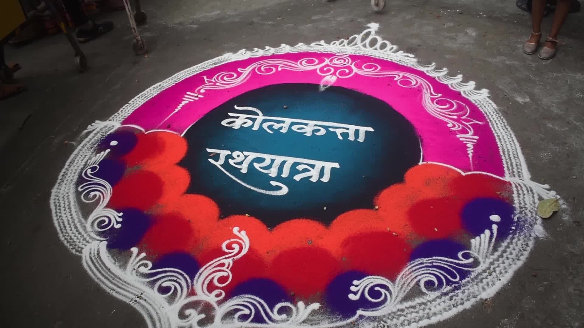 Rath Yatra festival in Kolkata, India