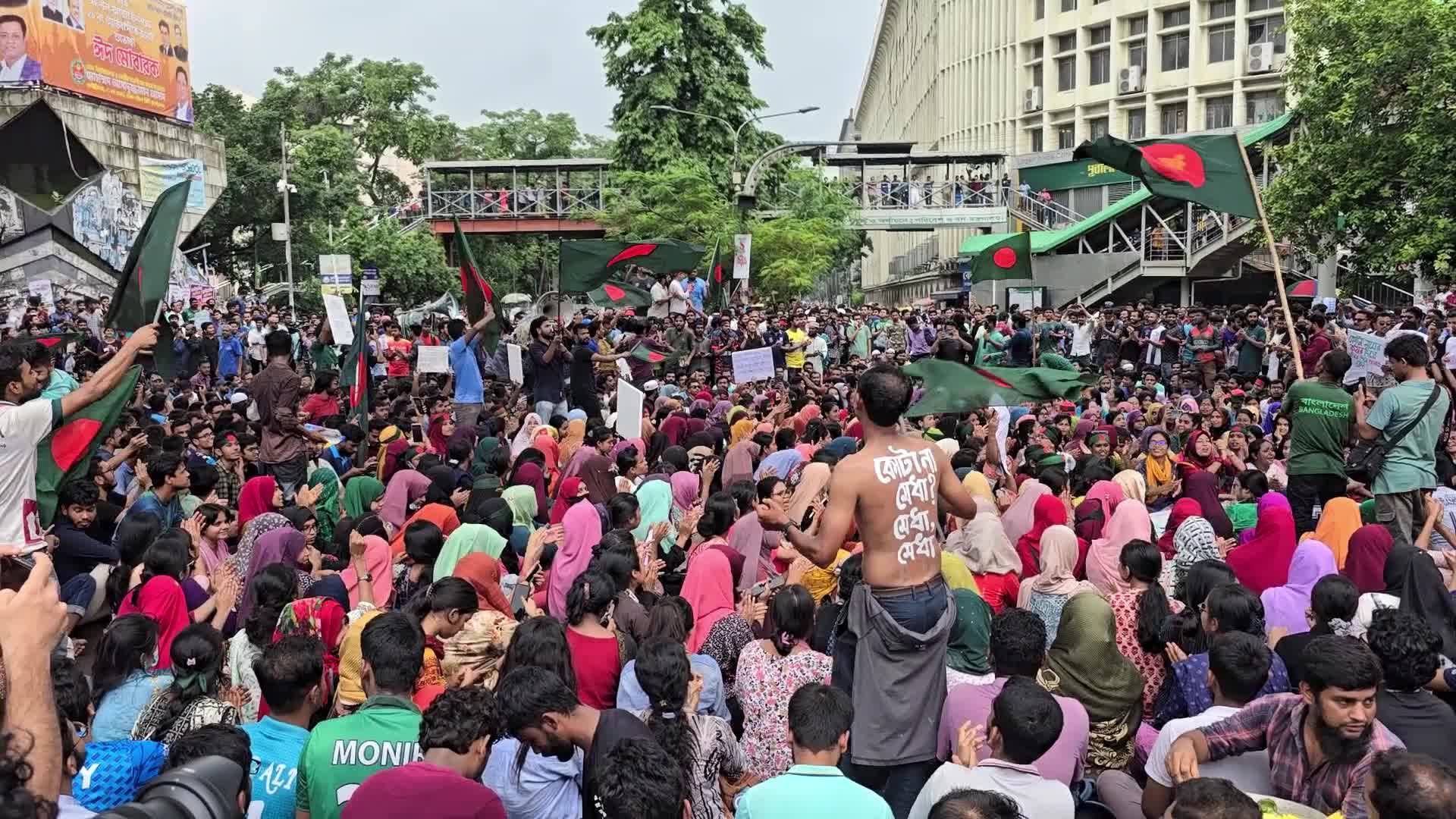 Student Protest for Abolished Quota System 